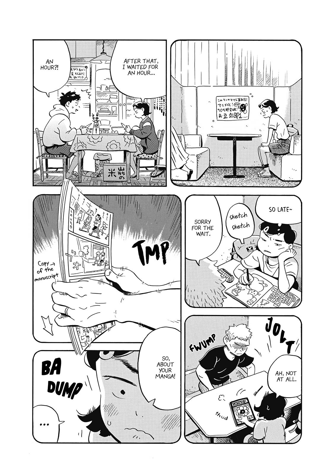 Read Hirayasumi EN Manga Online