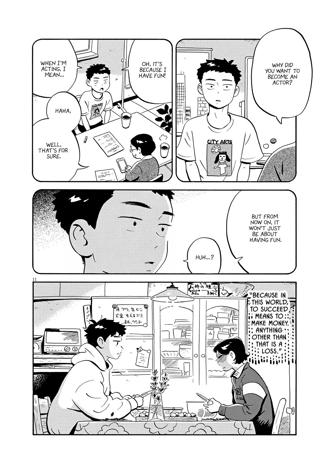 Read Hirayasumi EN Manga Online