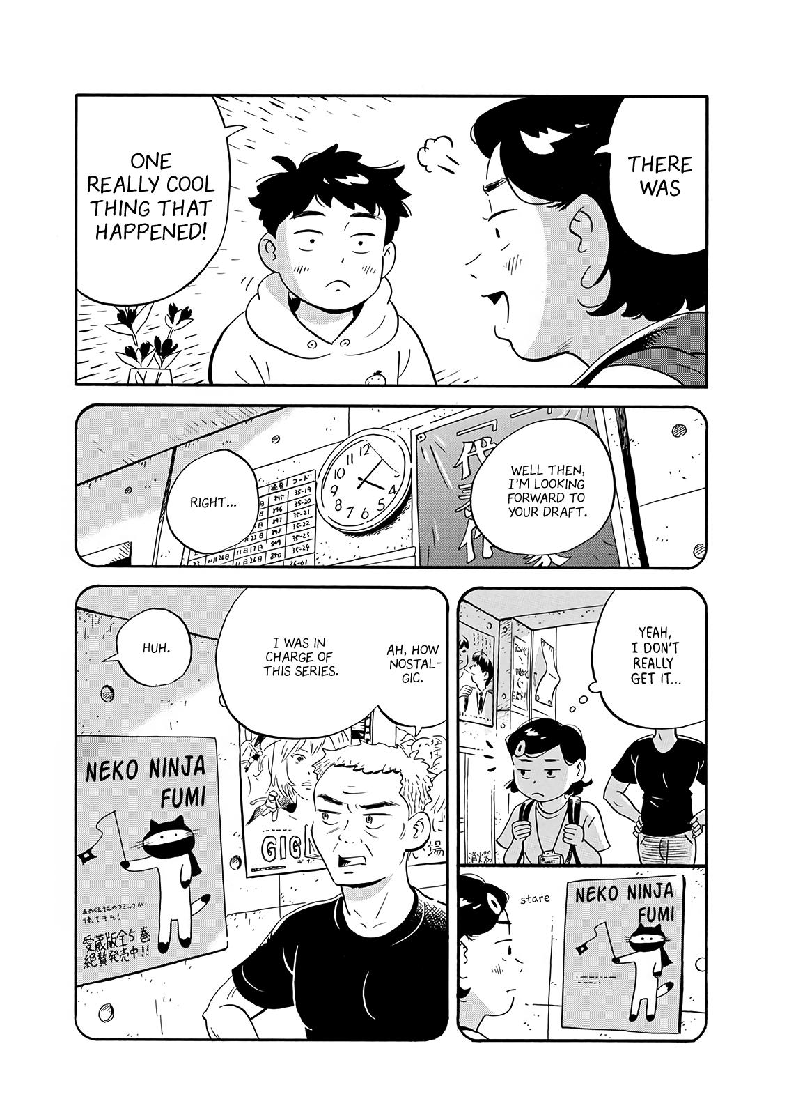 Read Hirayasumi EN Manga Online
