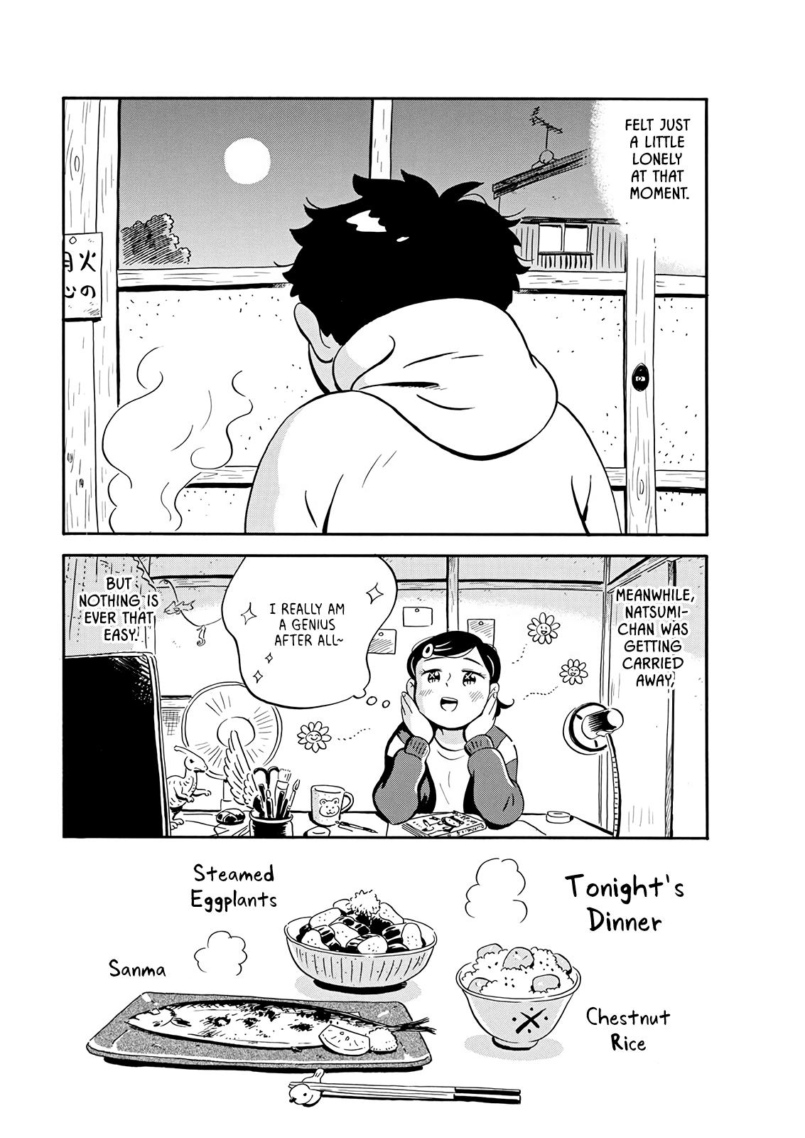 Read Hirayasumi EN Manga Online