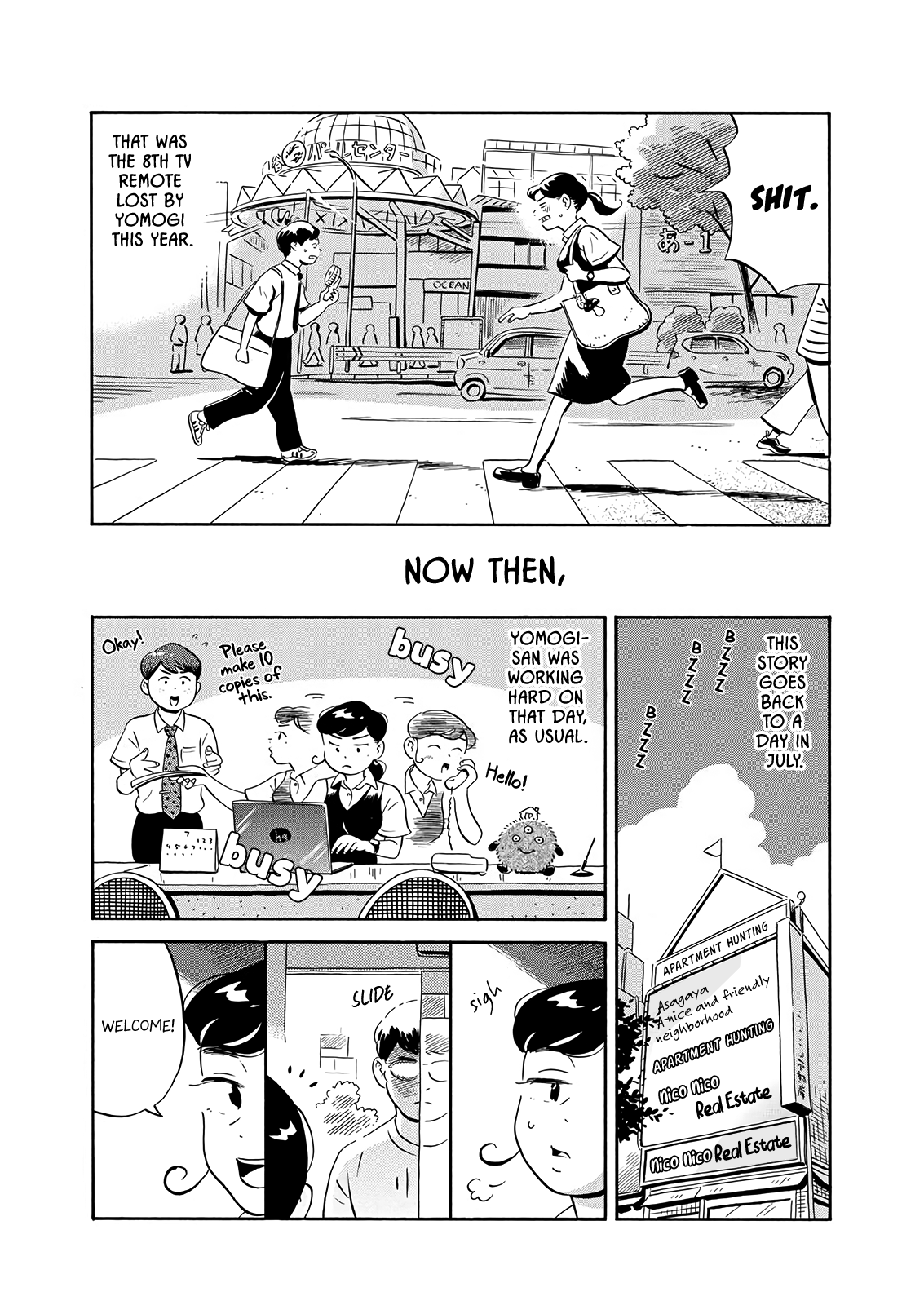 Read Hirayasumi EN Manga Online