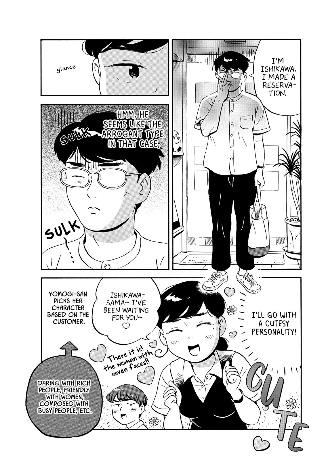 Read Hirayasumi EN Manga Online