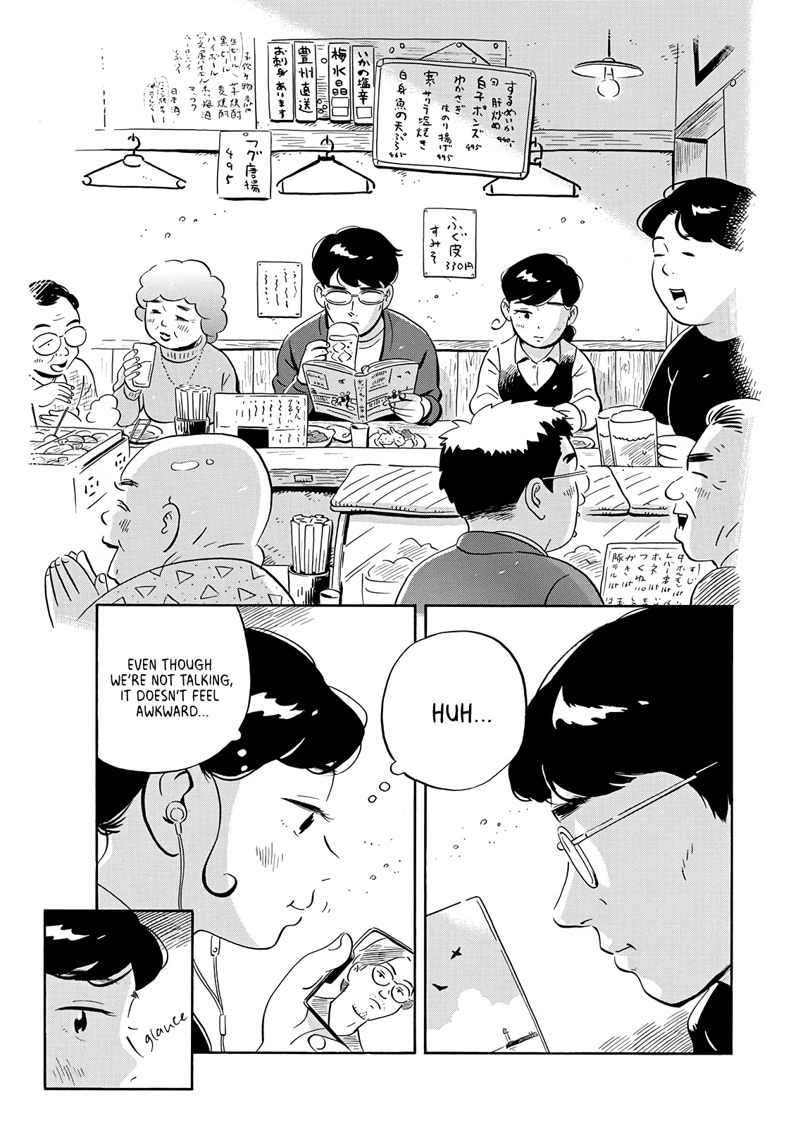 Read Hirayasumi EN Manga Online