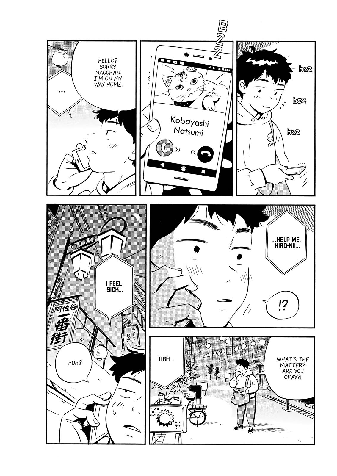Read Hirayasumi EN Manga Online