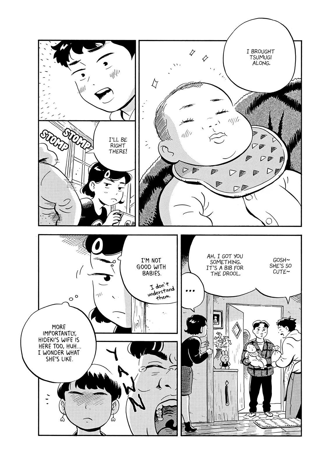Read Hirayasumi EN Manga Online
