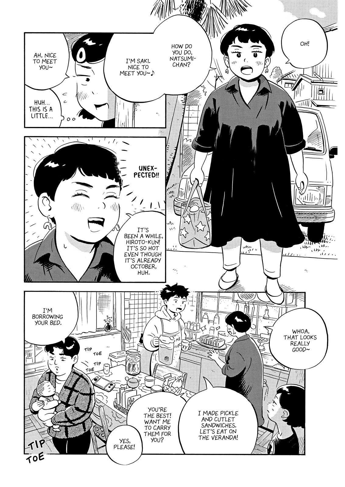 Read Hirayasumi EN Manga Online