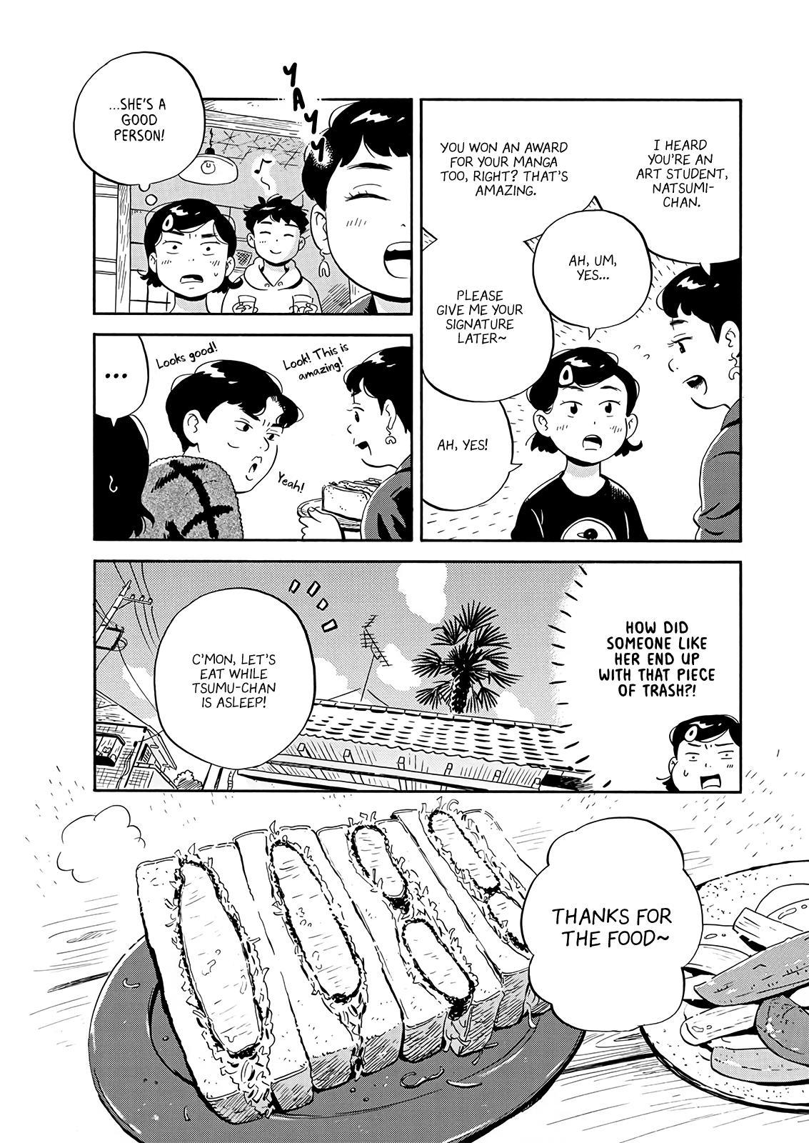 Read Hirayasumi EN Manga Online