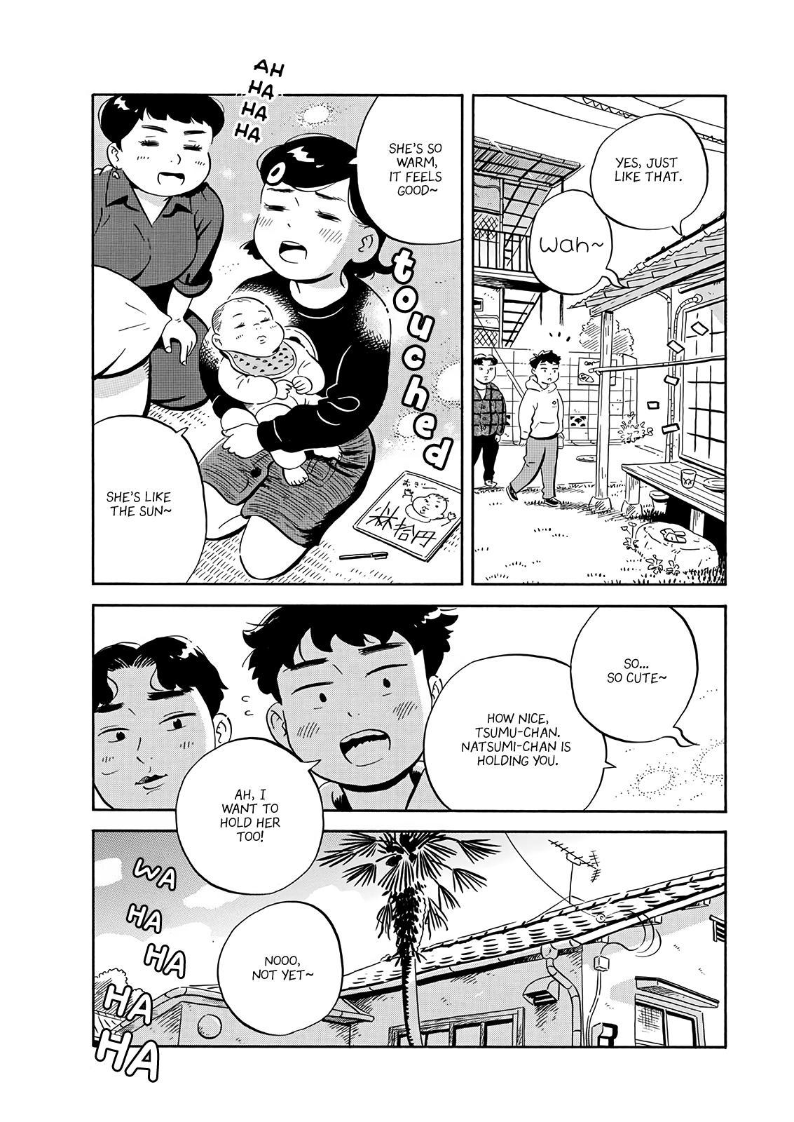 Read Hirayasumi EN Manga Online