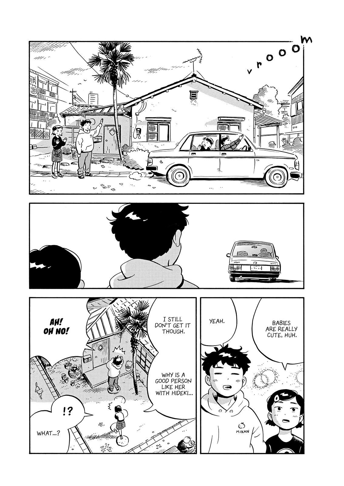 Read Hirayasumi EN Manga Online