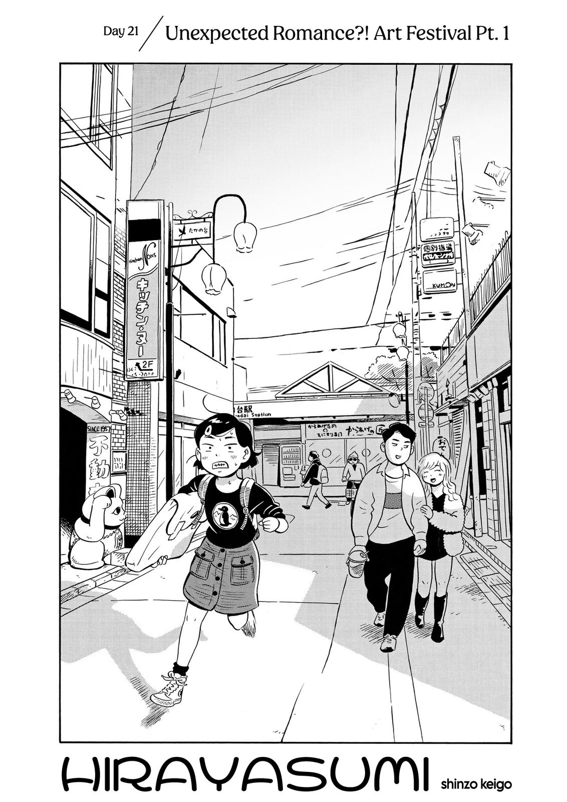 Read Hirayasumi EN Manga Online