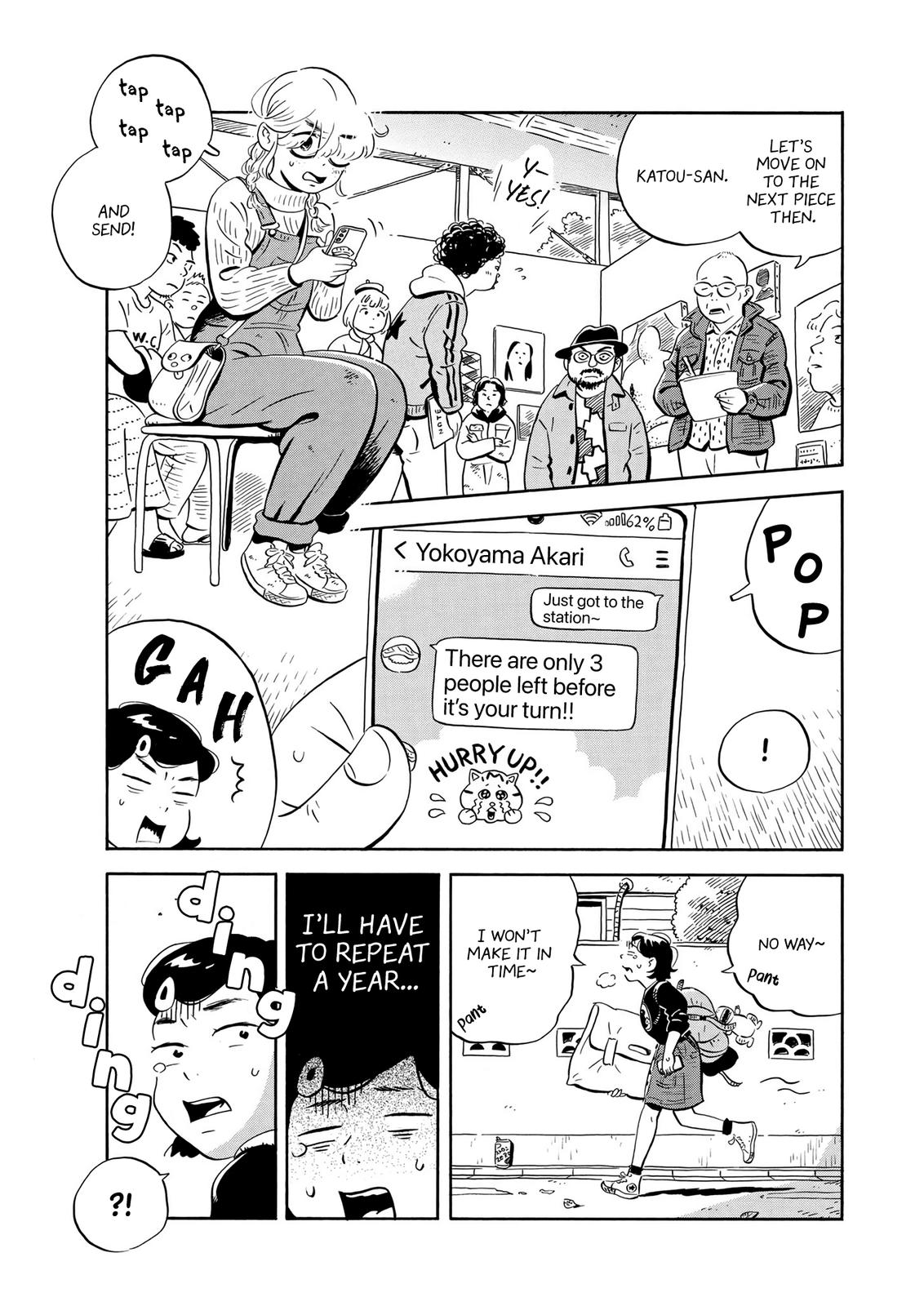 Read Hirayasumi EN Manga Online