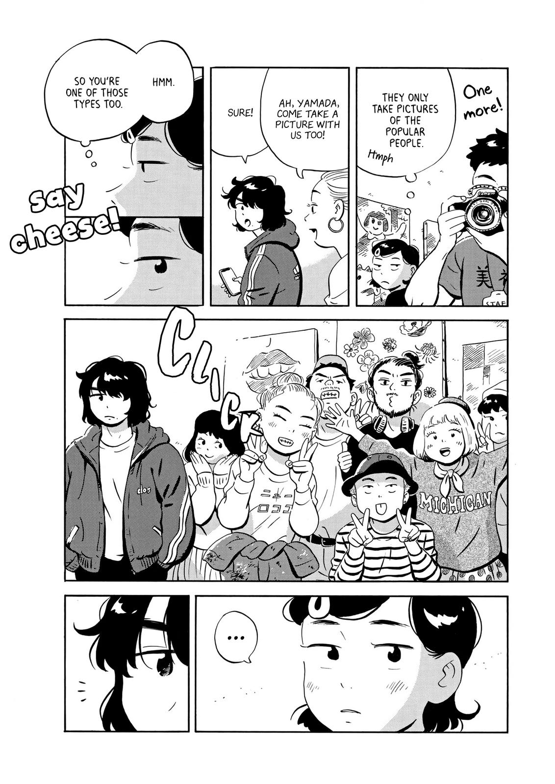 Read Hirayasumi EN Manga Online