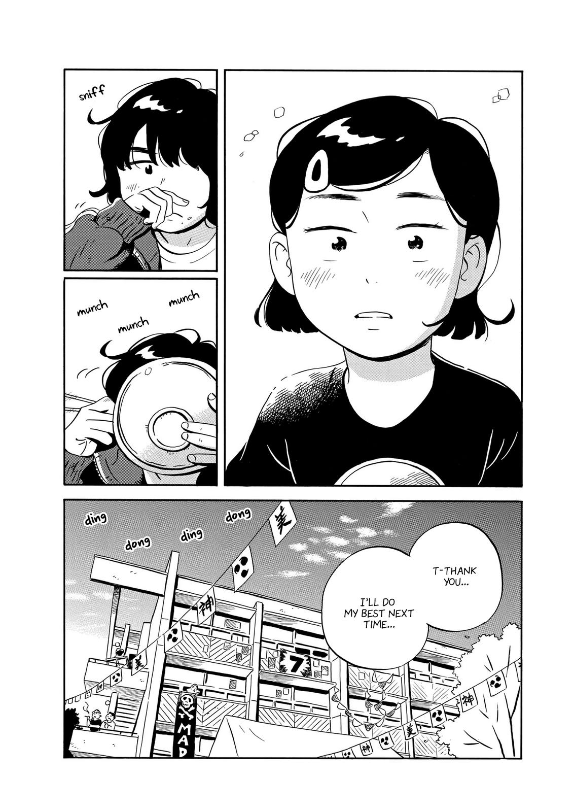 Read Hirayasumi EN Manga Online