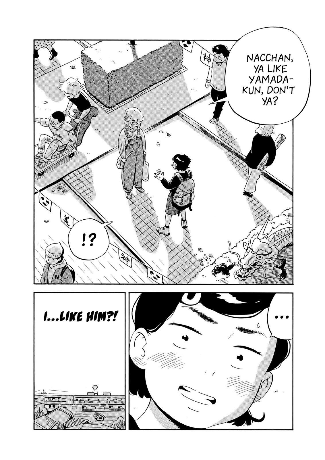 Read Hirayasumi EN Manga Online