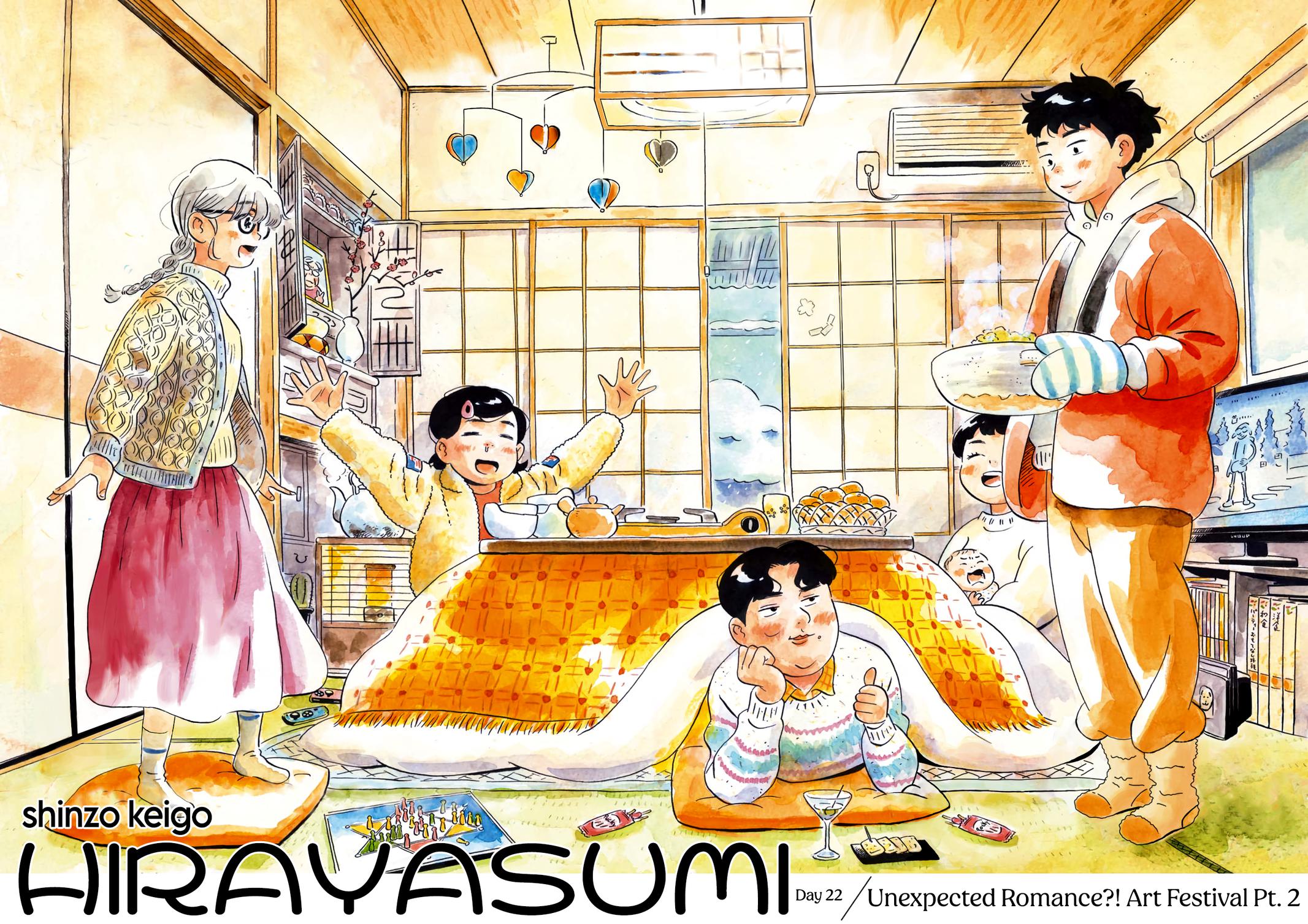 Read Hirayasumi EN Manga Online