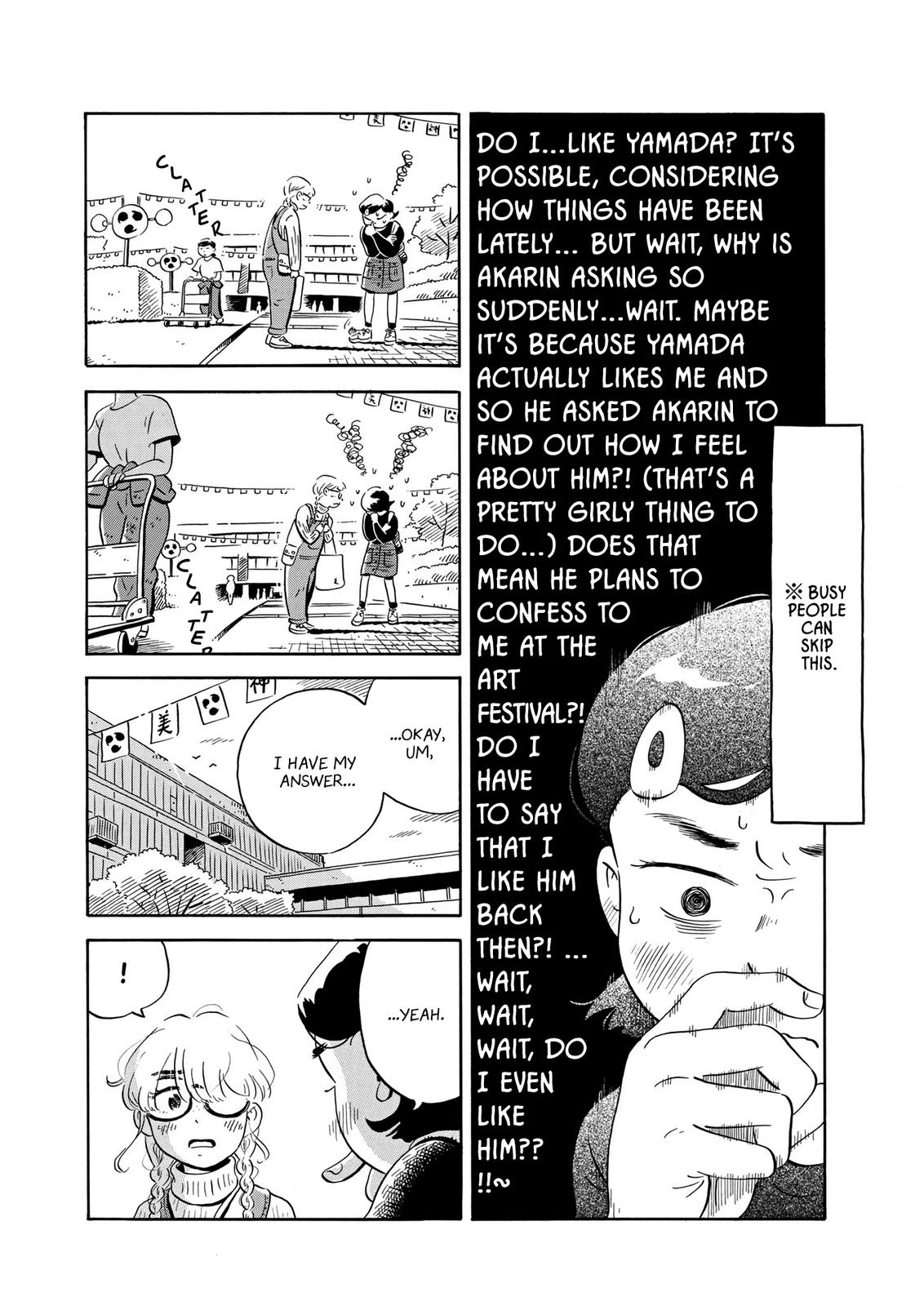Read Hirayasumi EN Manga Online