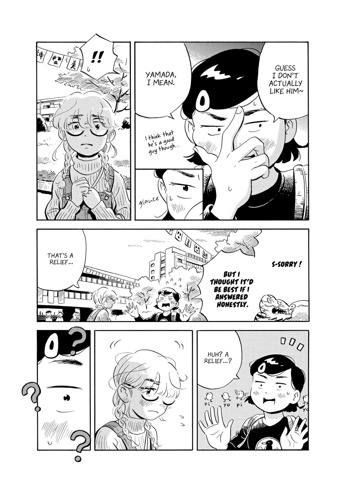 Read Hirayasumi EN Manga Online