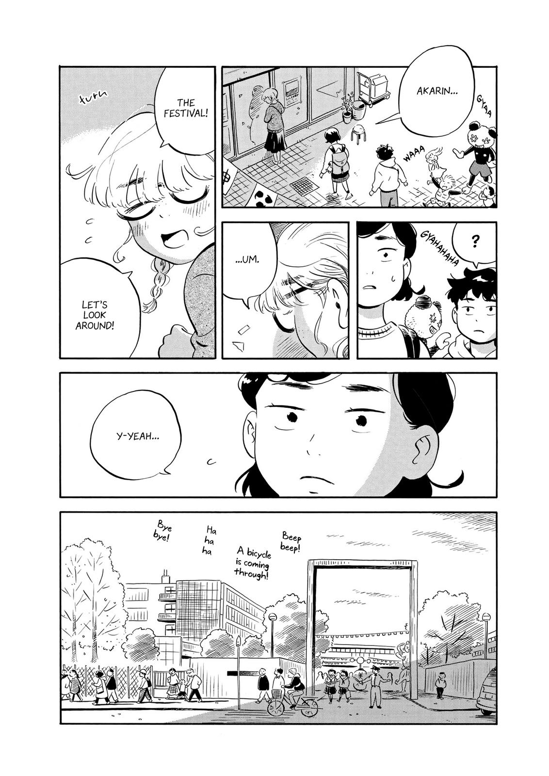 Read Hirayasumi EN Manga Online