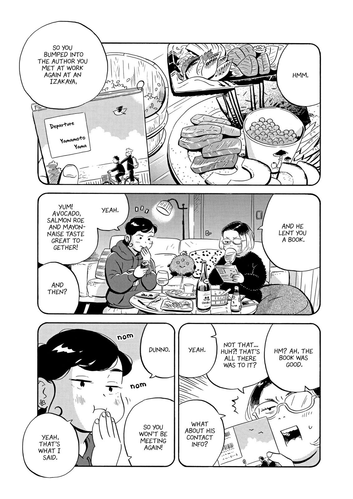 Read Hirayasumi EN Manga Online