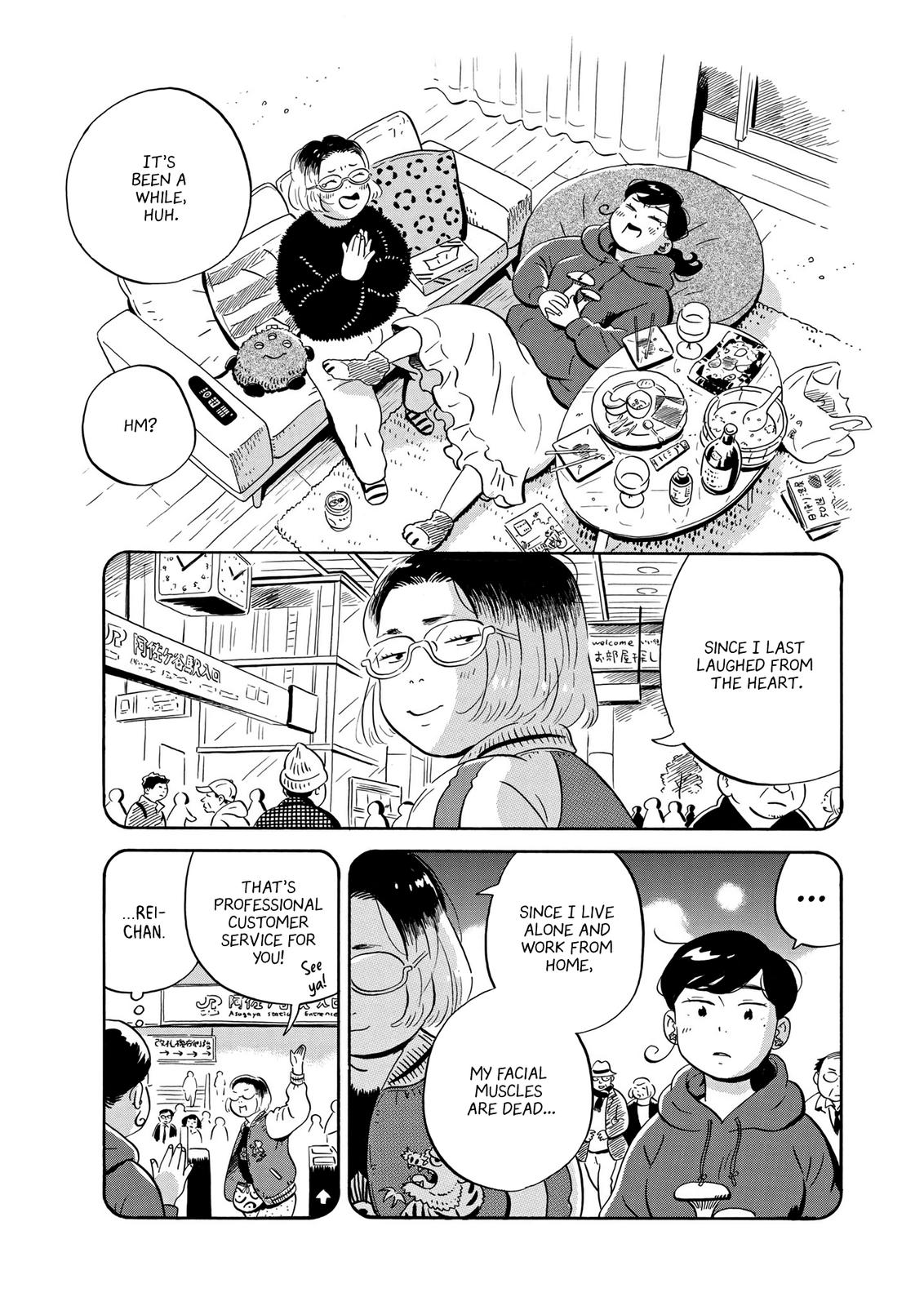 Read Hirayasumi EN Manga Online