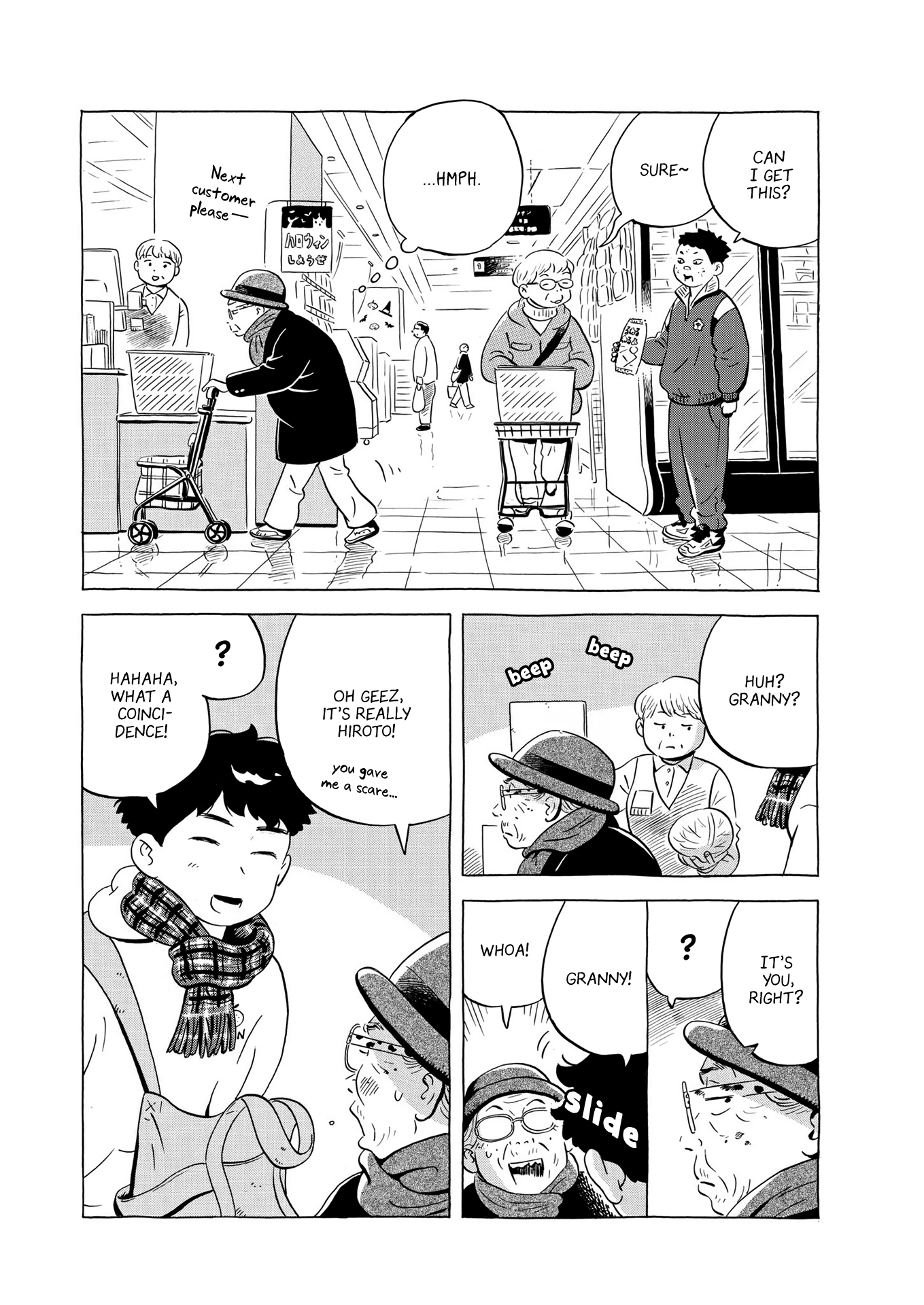 Read Hirayasumi EN Manga Online