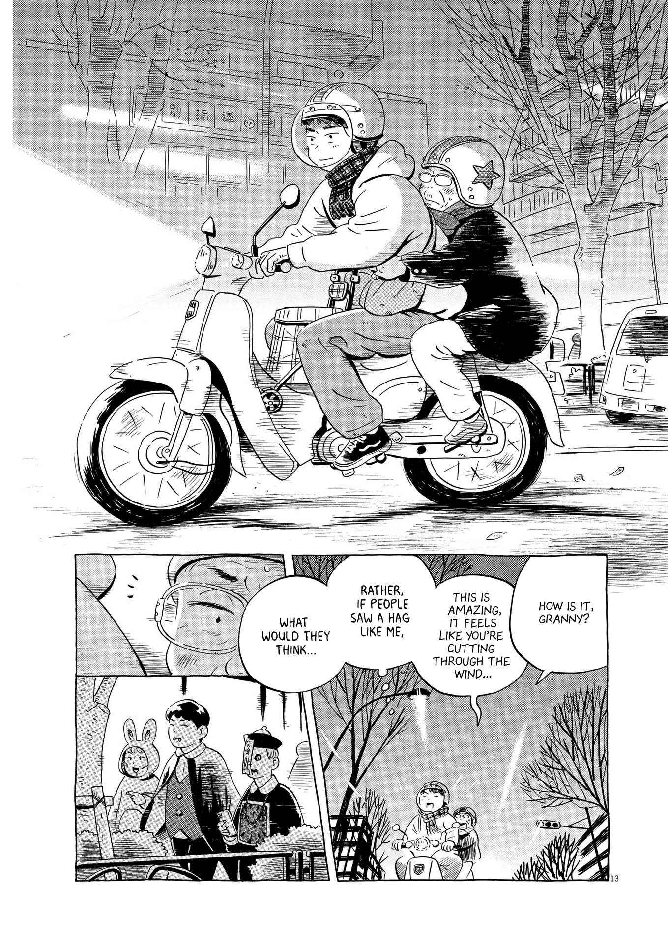 Read Hirayasumi EN Manga Online