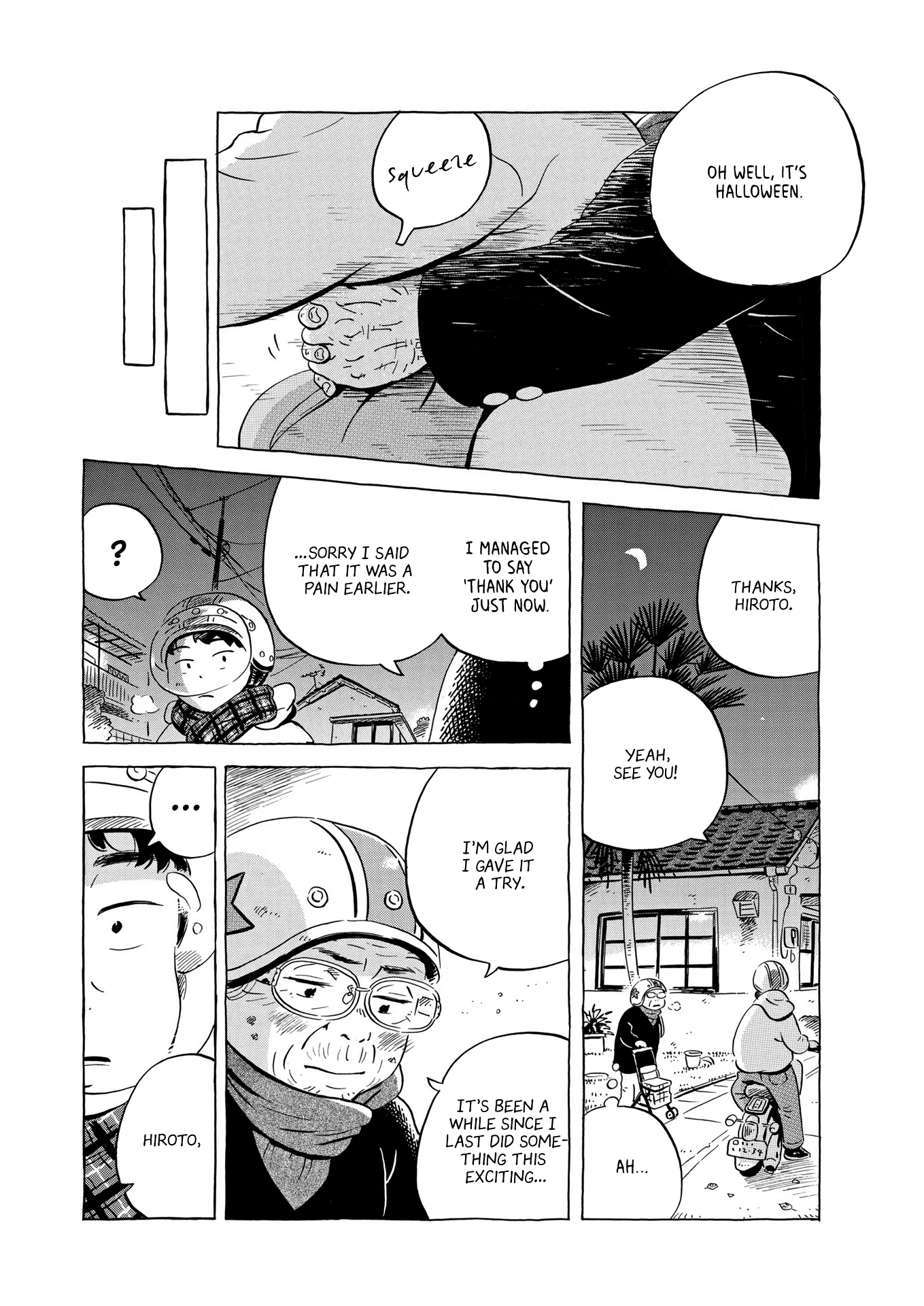 Read Hirayasumi EN Manga Online