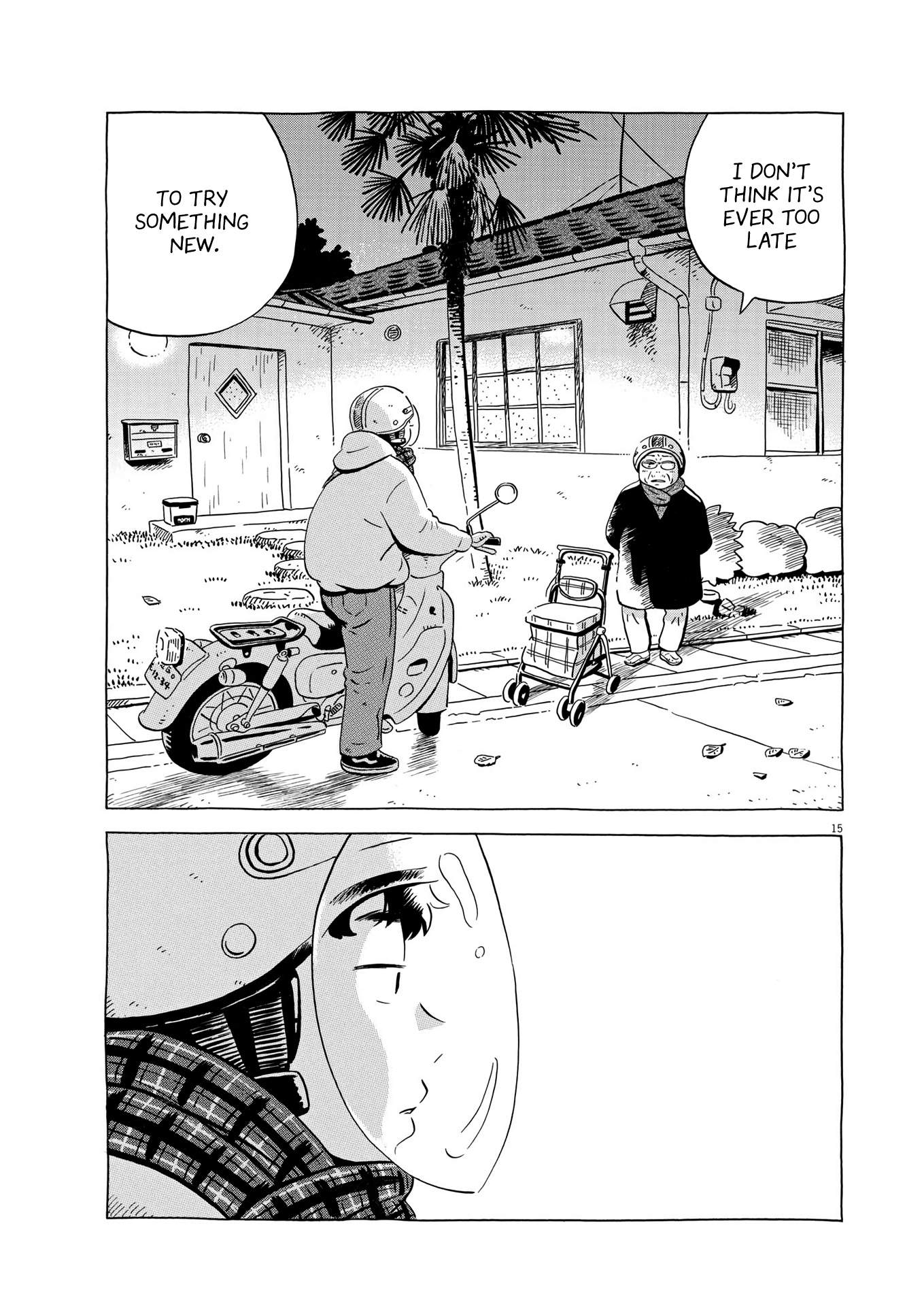 Read Hirayasumi EN Manga Online