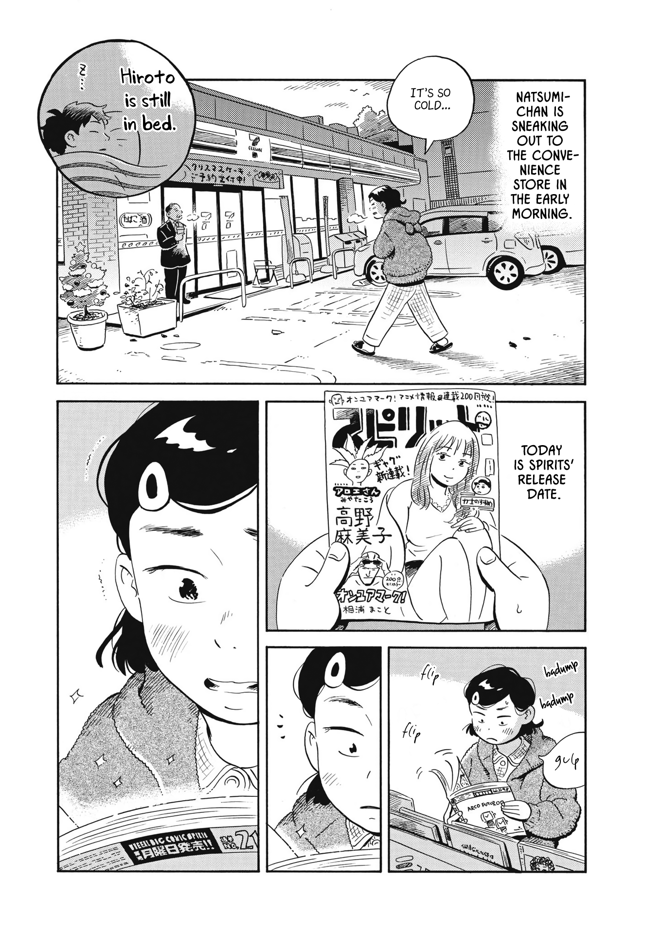 Read Hirayasumi EN Manga Online