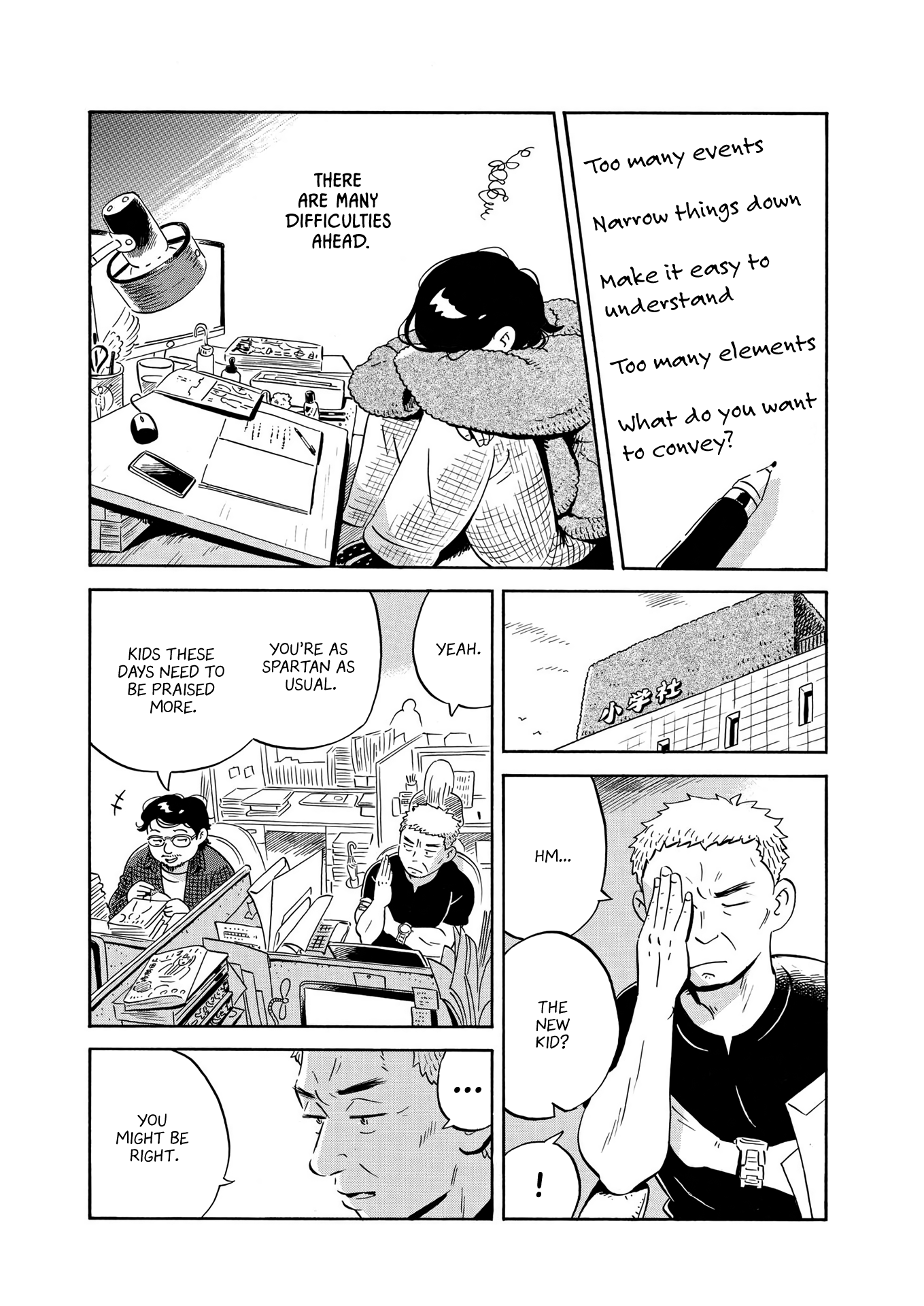 Read Hirayasumi EN Manga Online