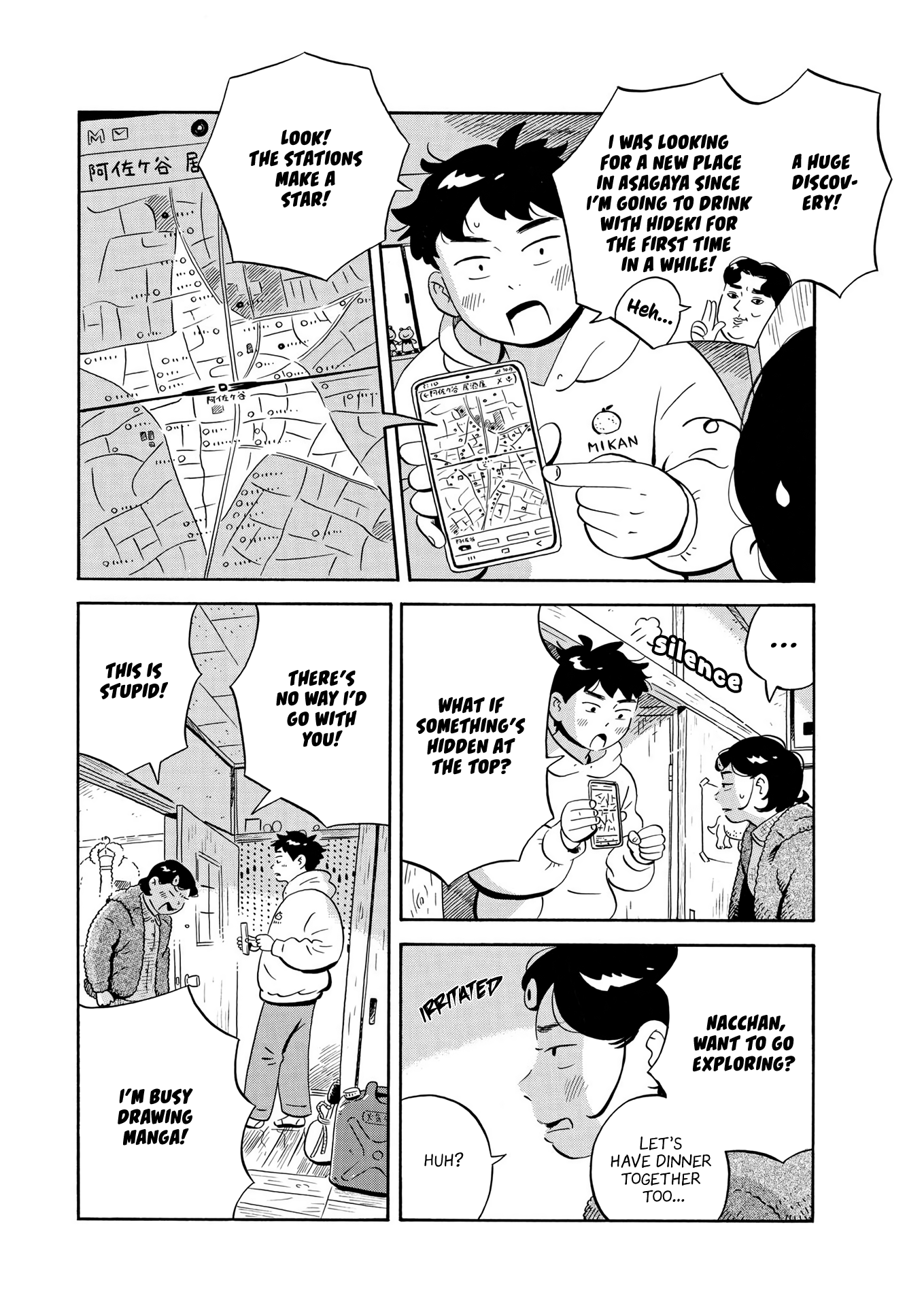 Read Hirayasumi EN Manga Online