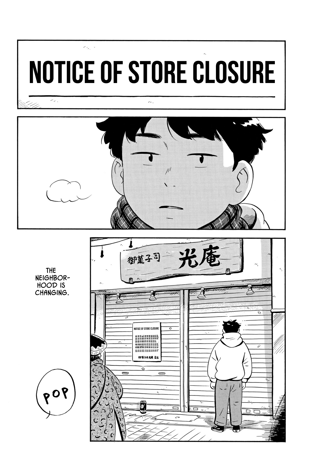Read Hirayasumi EN Manga Online