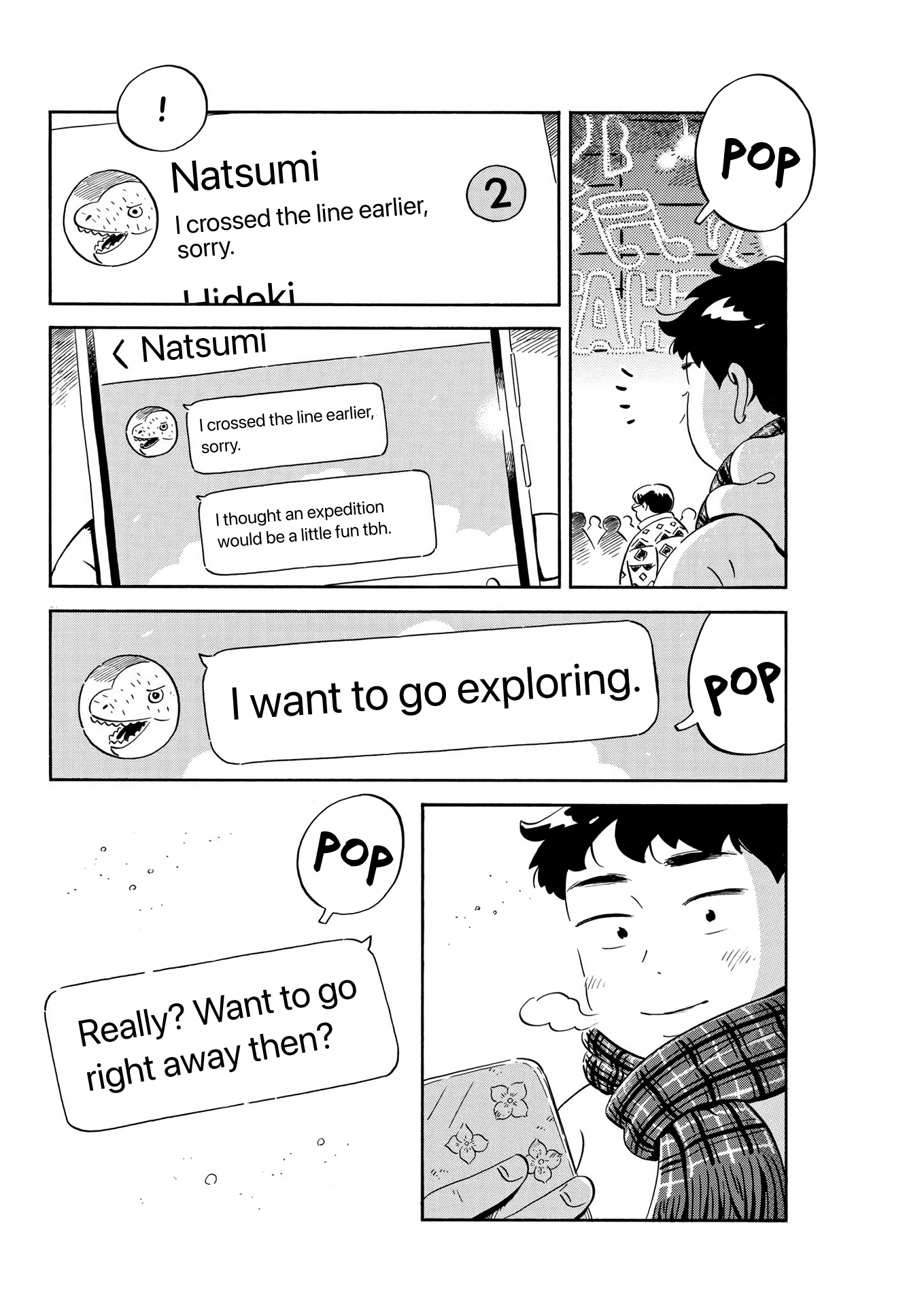 Read Hirayasumi EN Manga Online