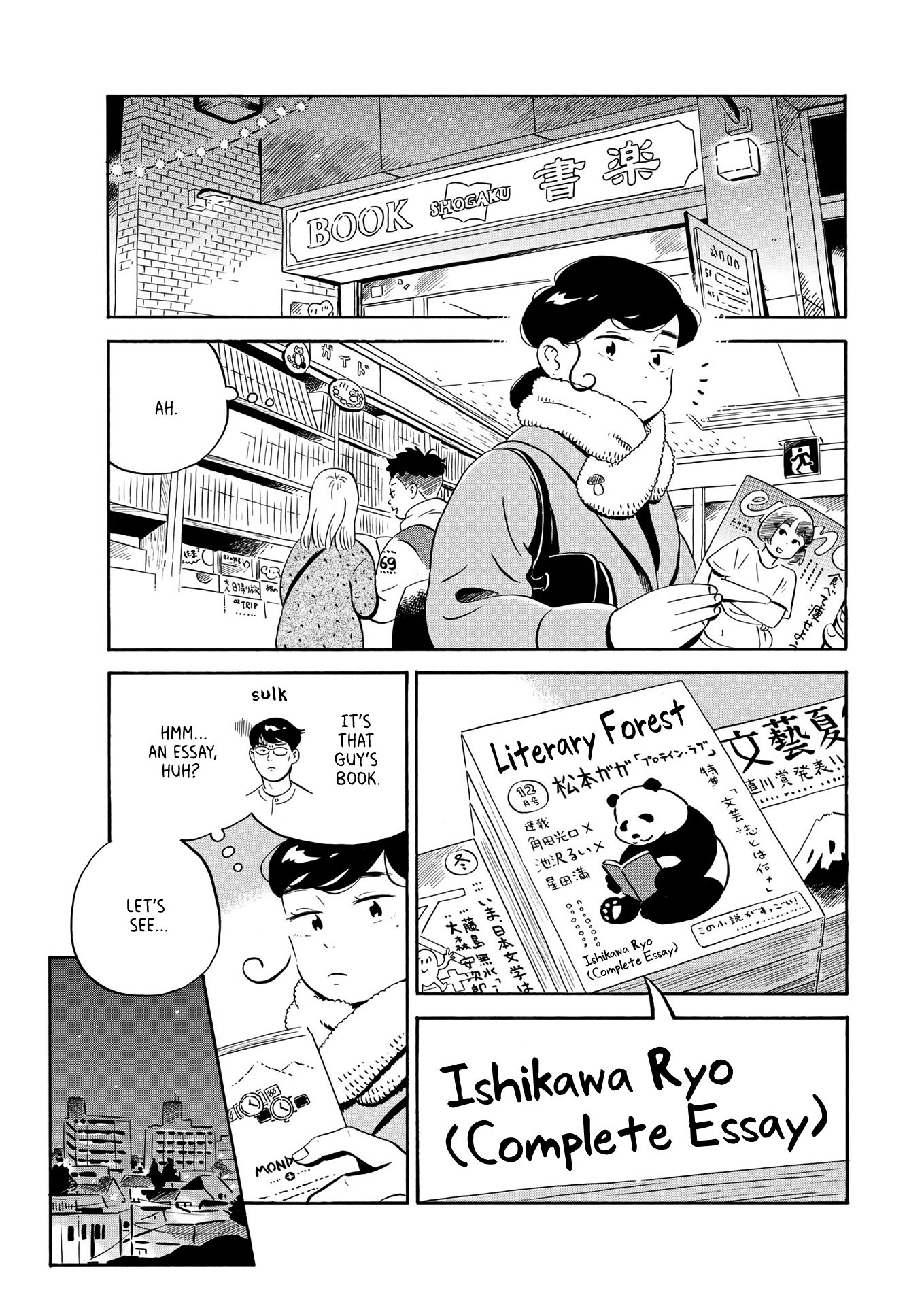 Read Hirayasumi EN Manga Online