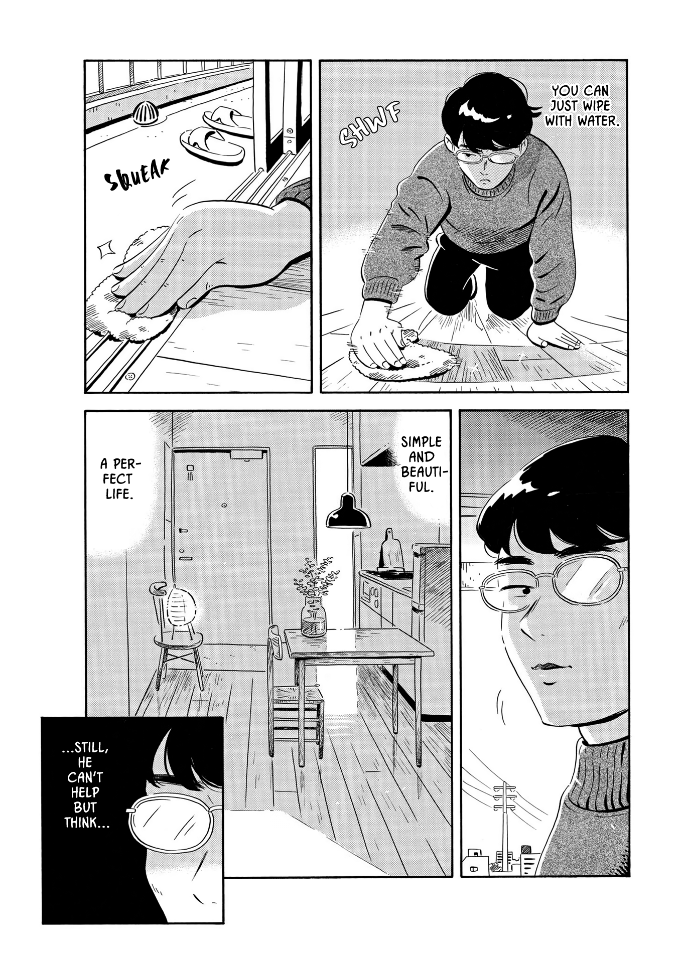 Read Hirayasumi EN Manga Online