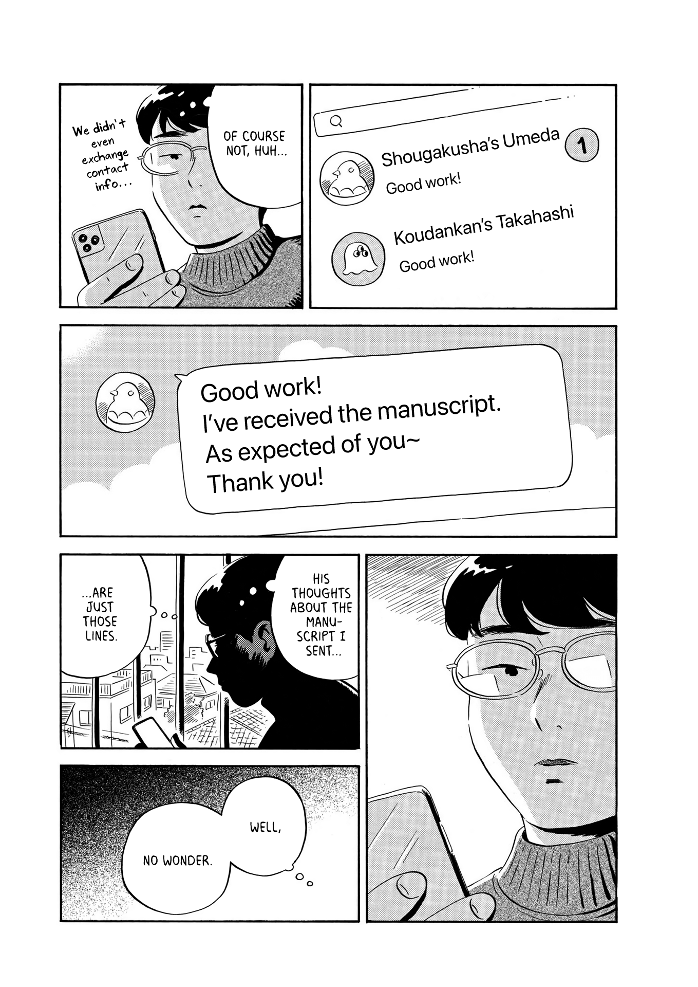 Read Hirayasumi EN Manga Online
