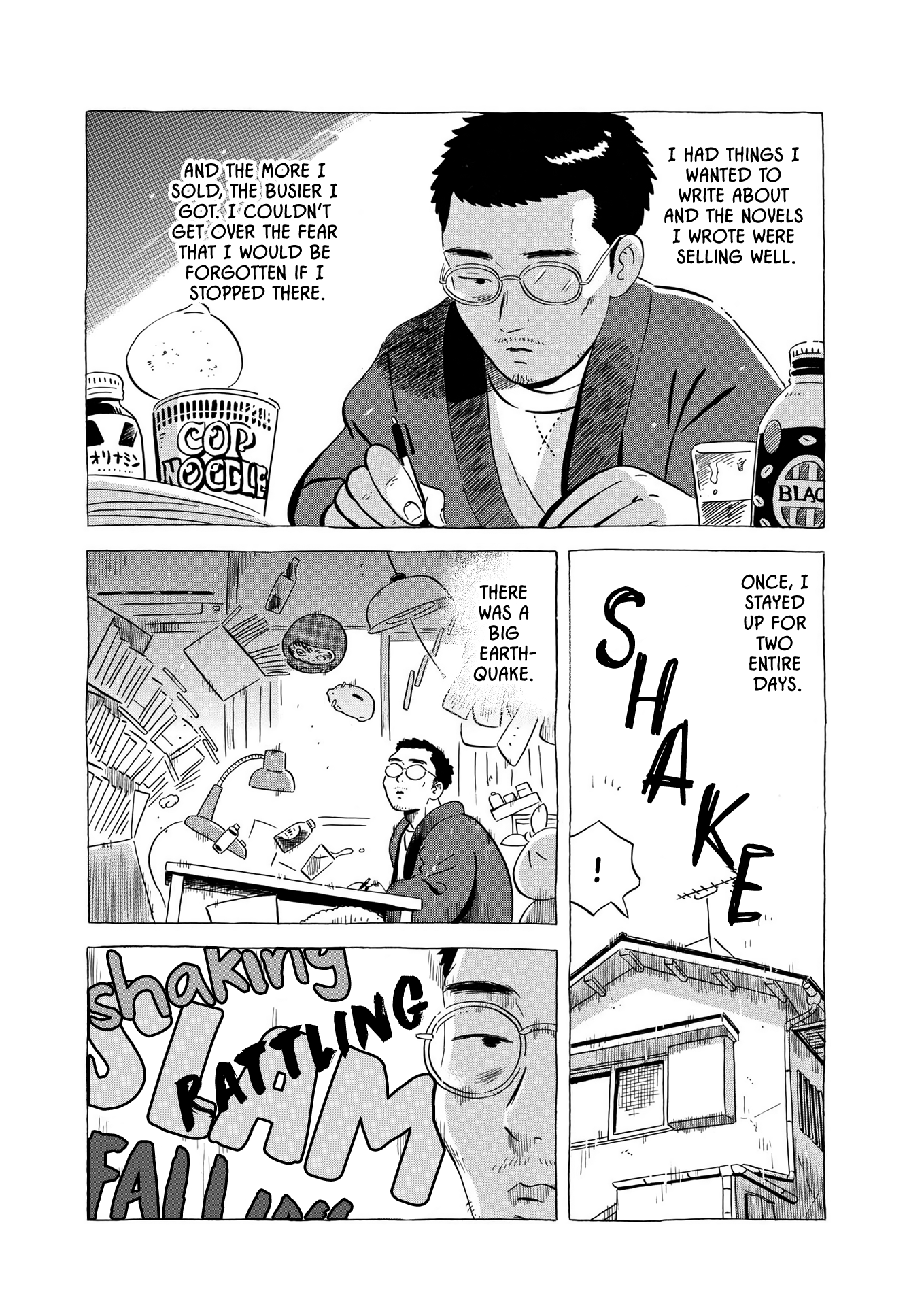 Read Hirayasumi EN Manga Online