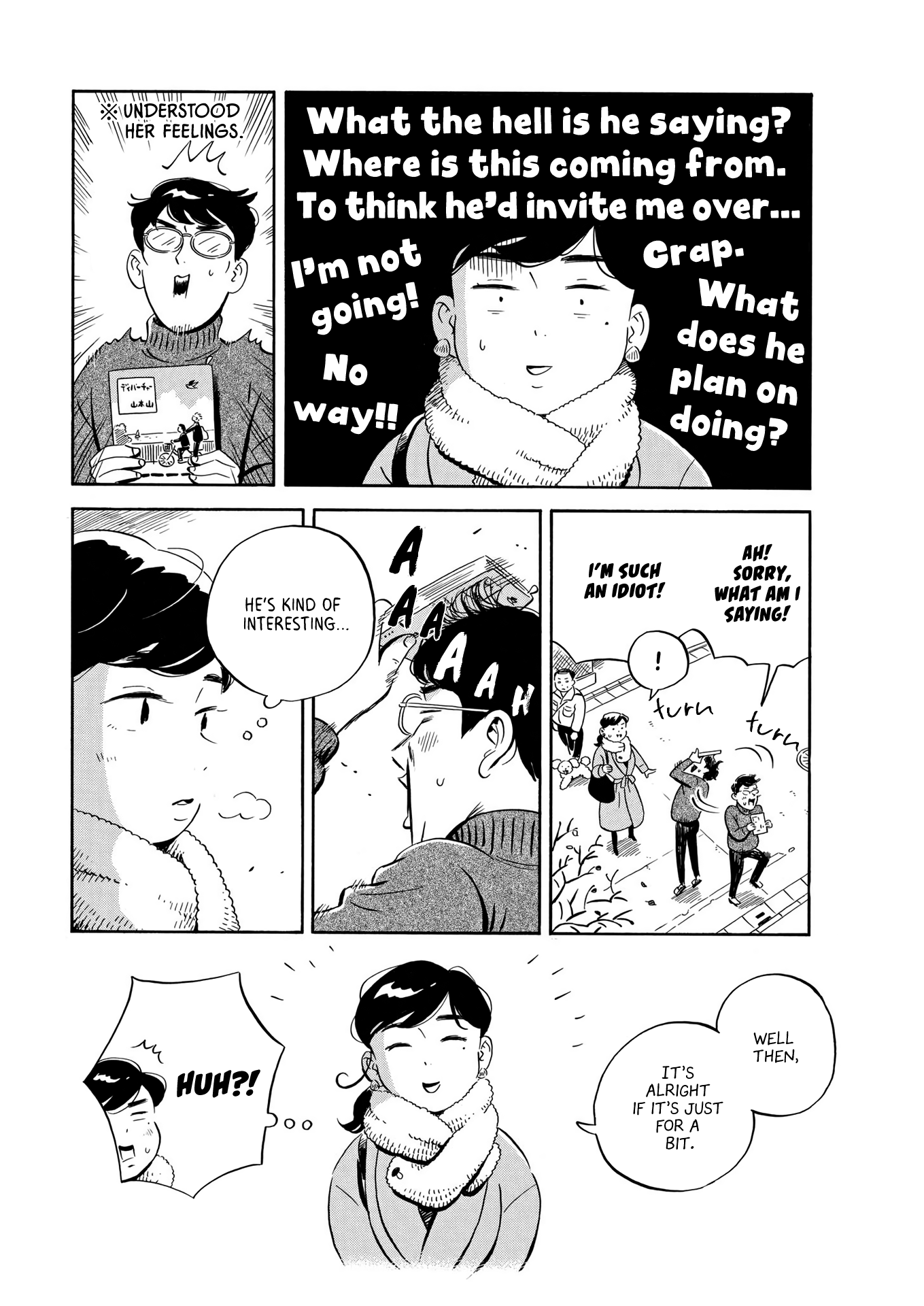 Read Hirayasumi EN Manga Online