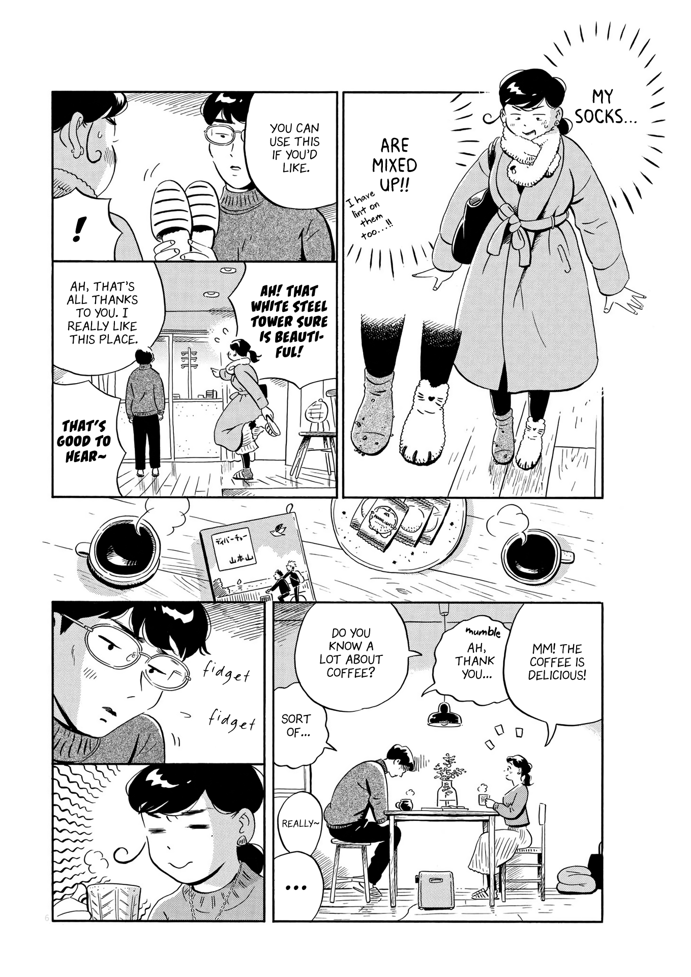 Read Hirayasumi EN Manga Online