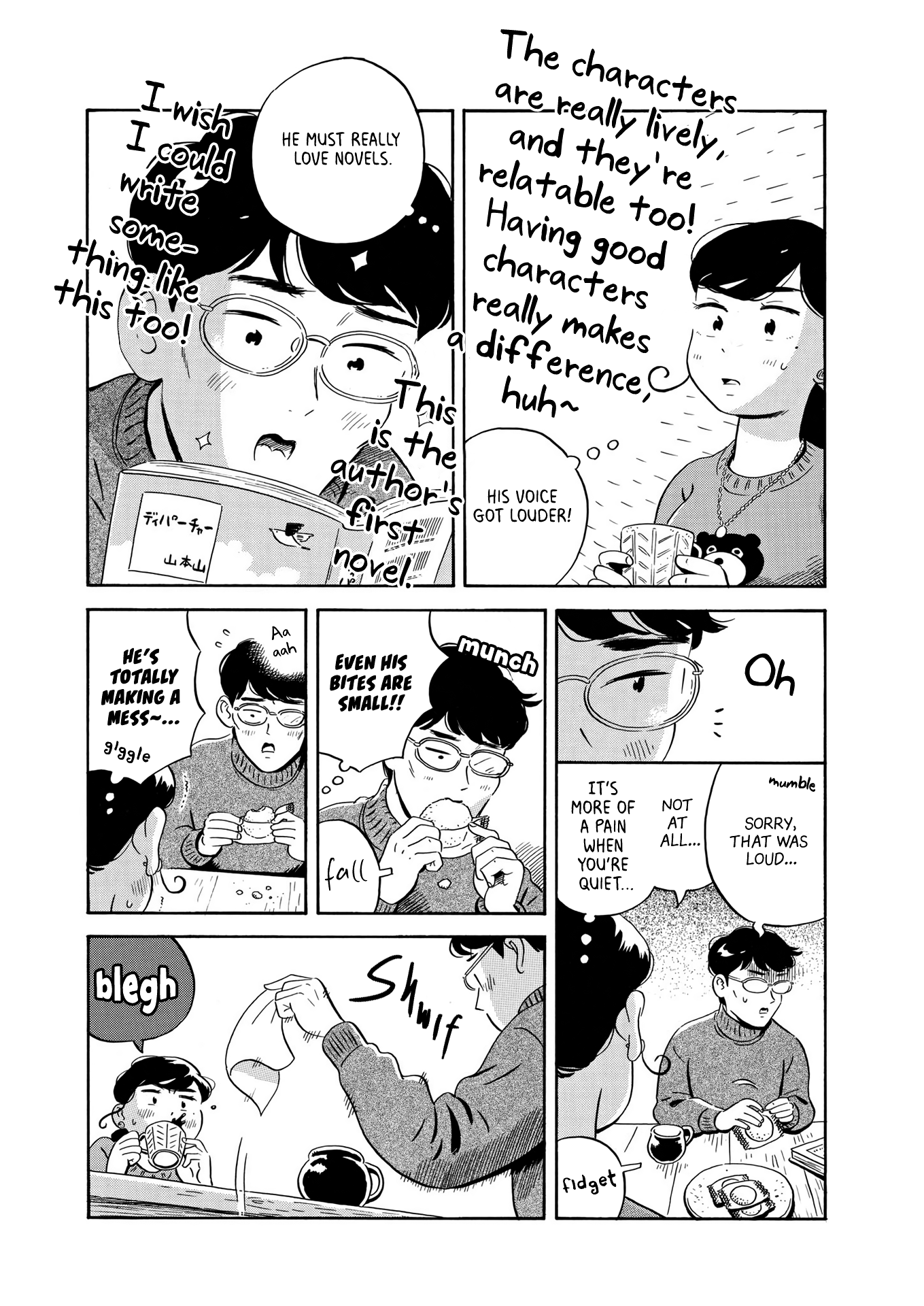 Read Hirayasumi EN Manga Online