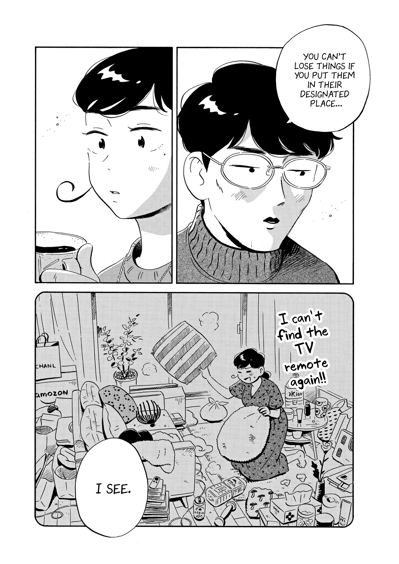 Read Hirayasumi EN Manga Online