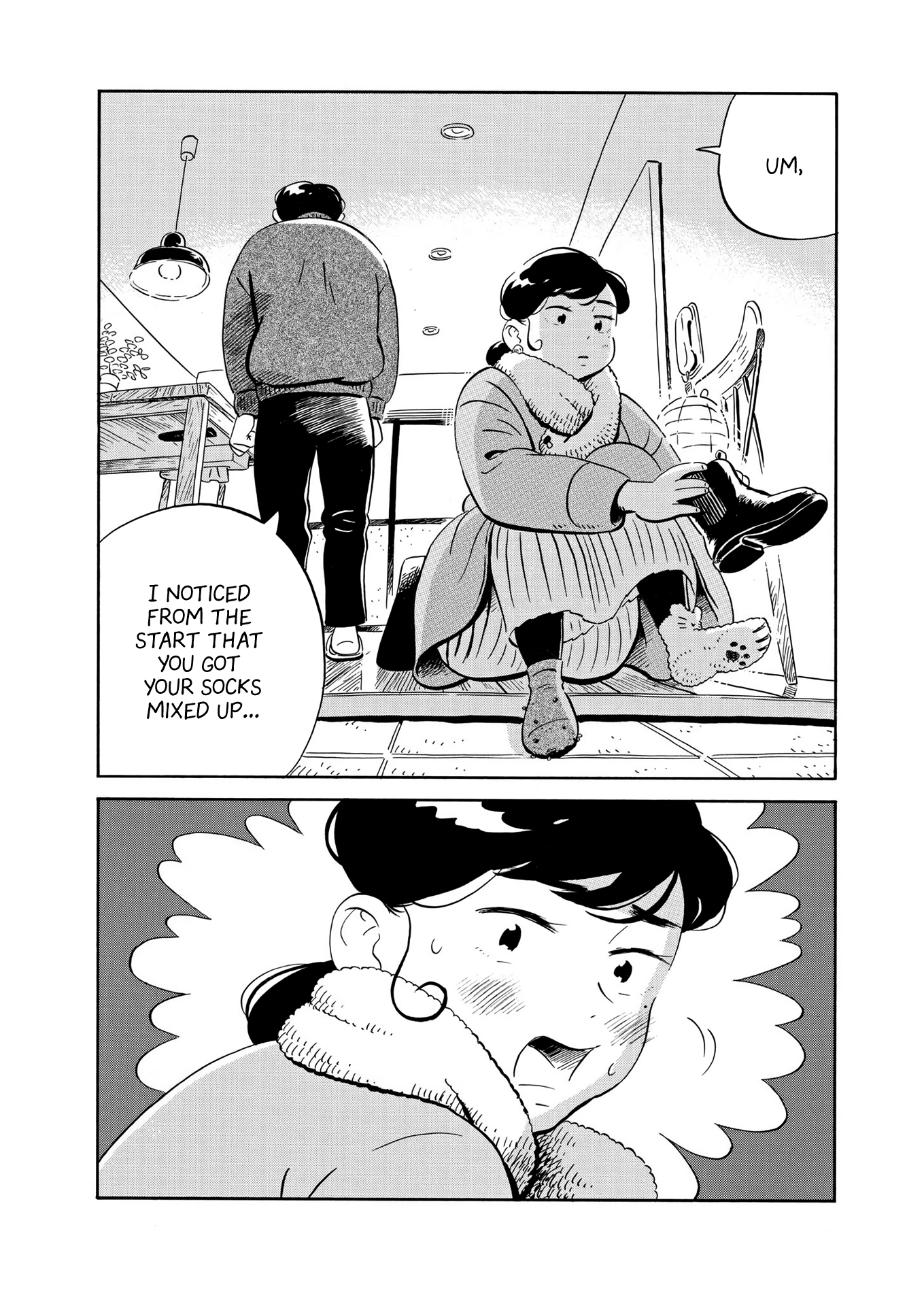 Read Hirayasumi EN Manga Online