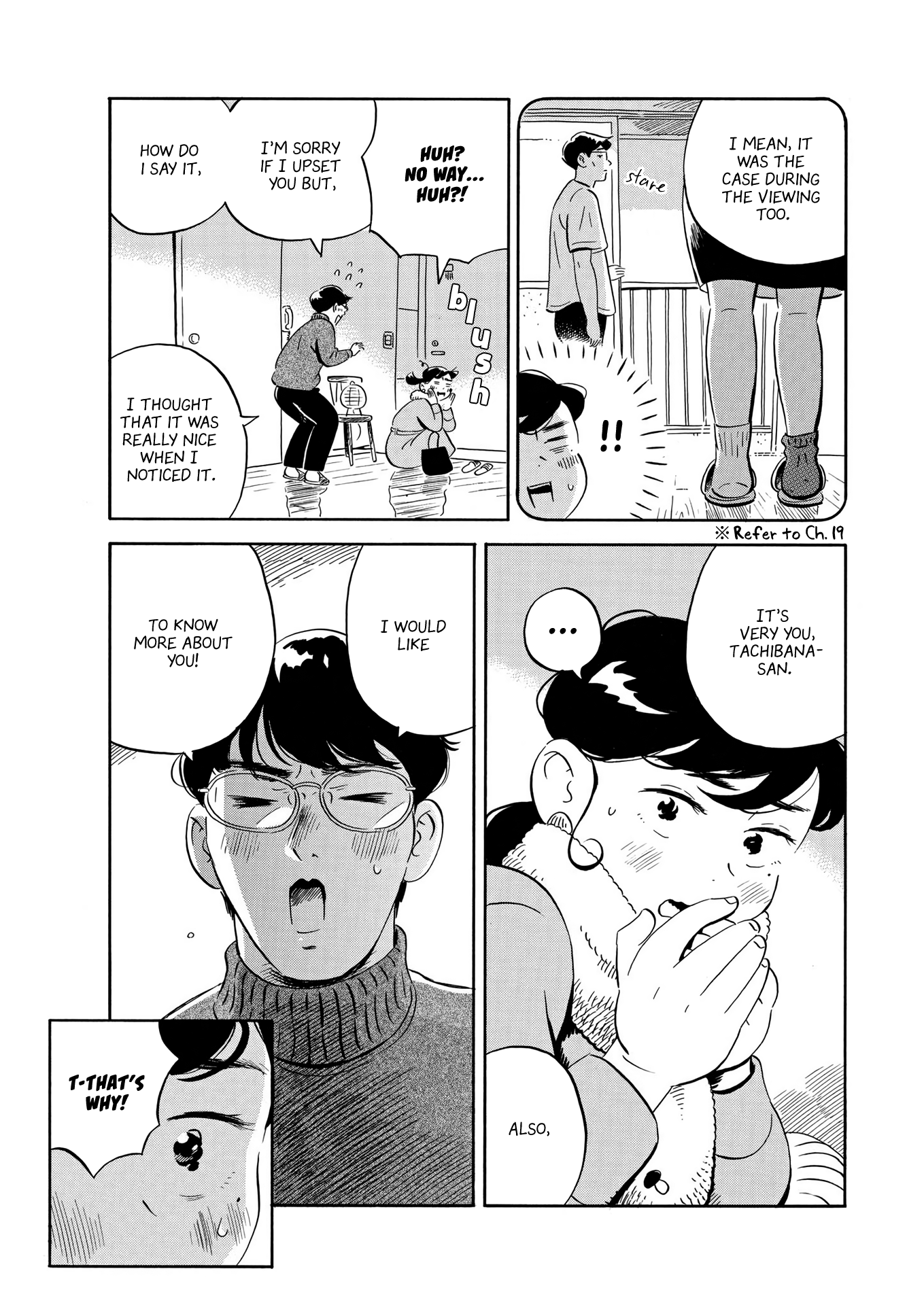 Read Hirayasumi EN Manga Online