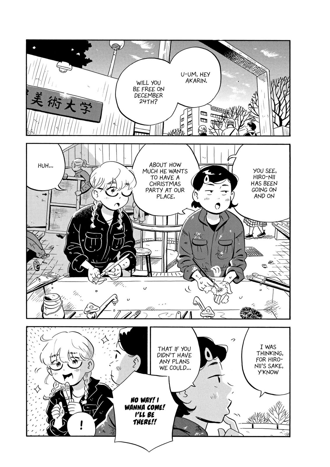 Read Hirayasumi EN Manga Online