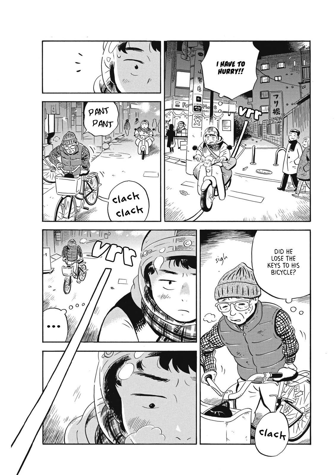 Read Hirayasumi EN Manga Online