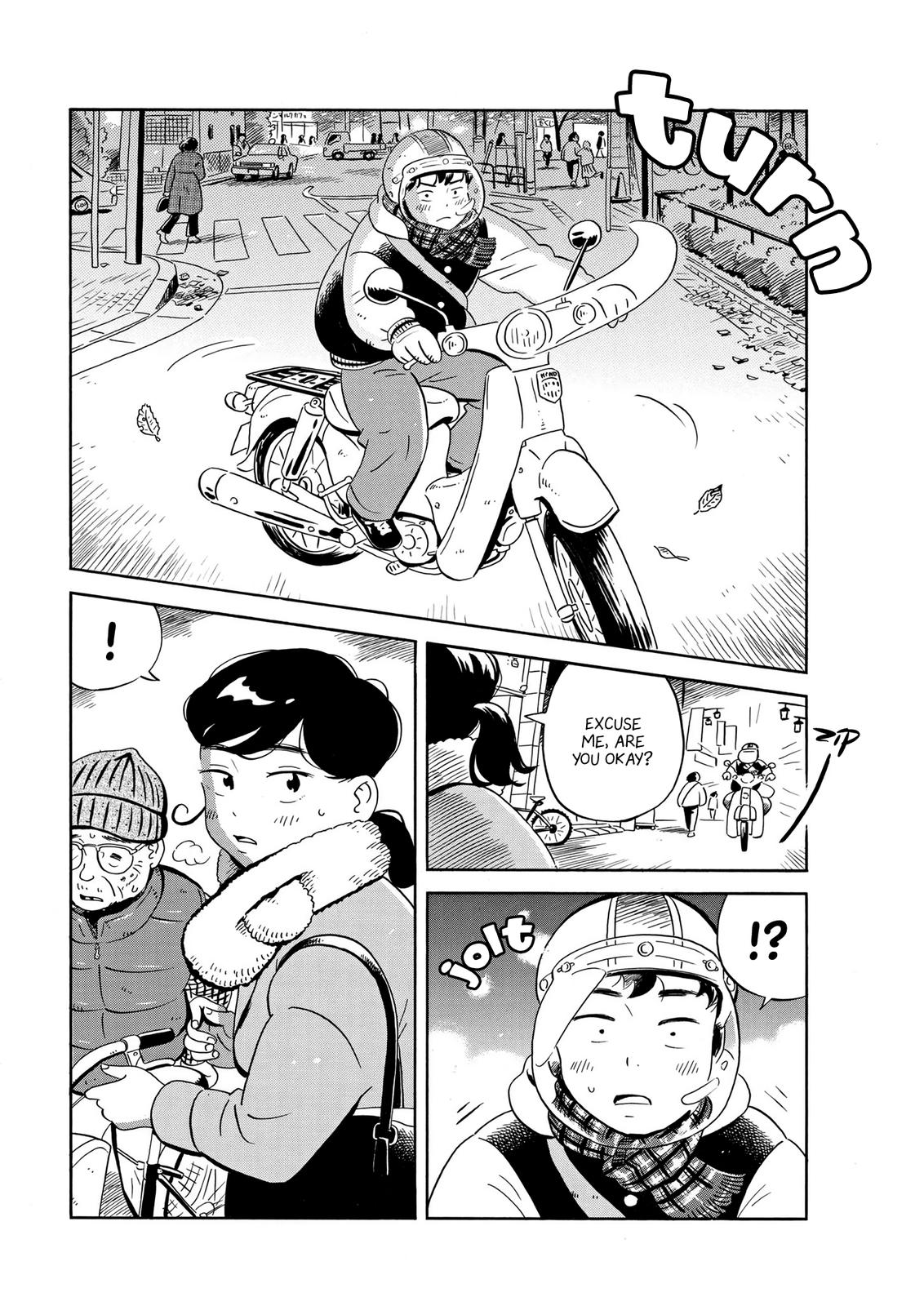 Read Hirayasumi EN Manga Online