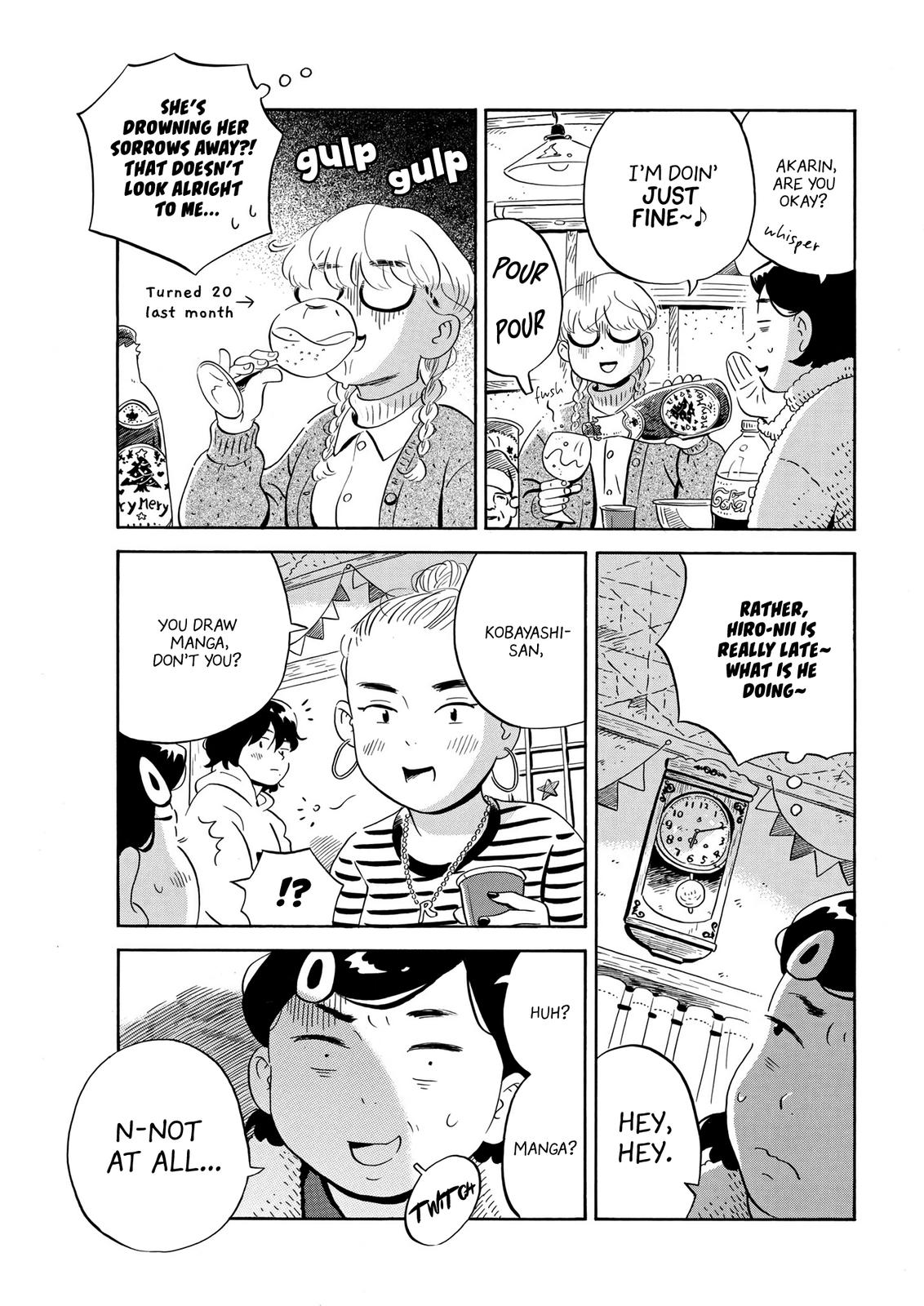 Read Hirayasumi EN Manga Online