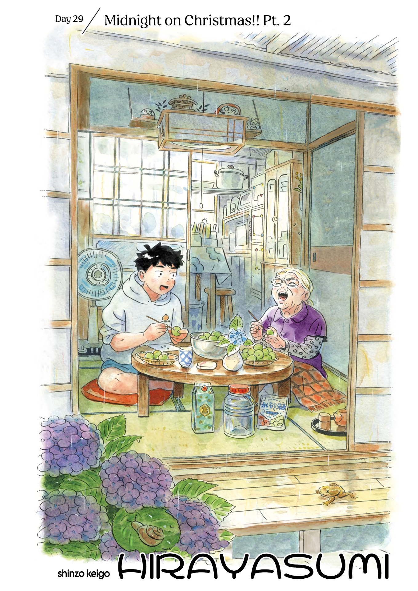 Read Hirayasumi EN Manga Online