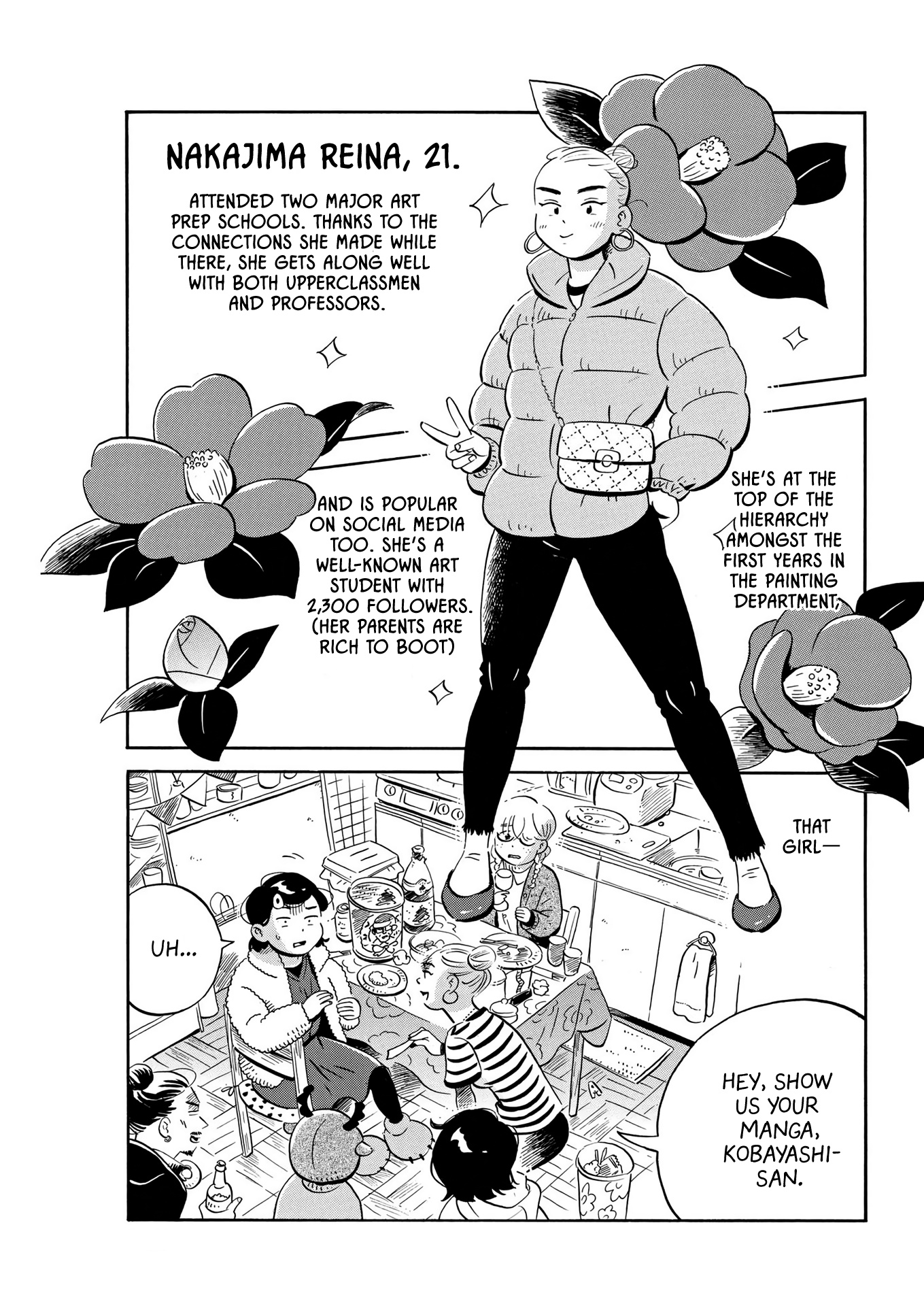 Read Hirayasumi EN Manga Online