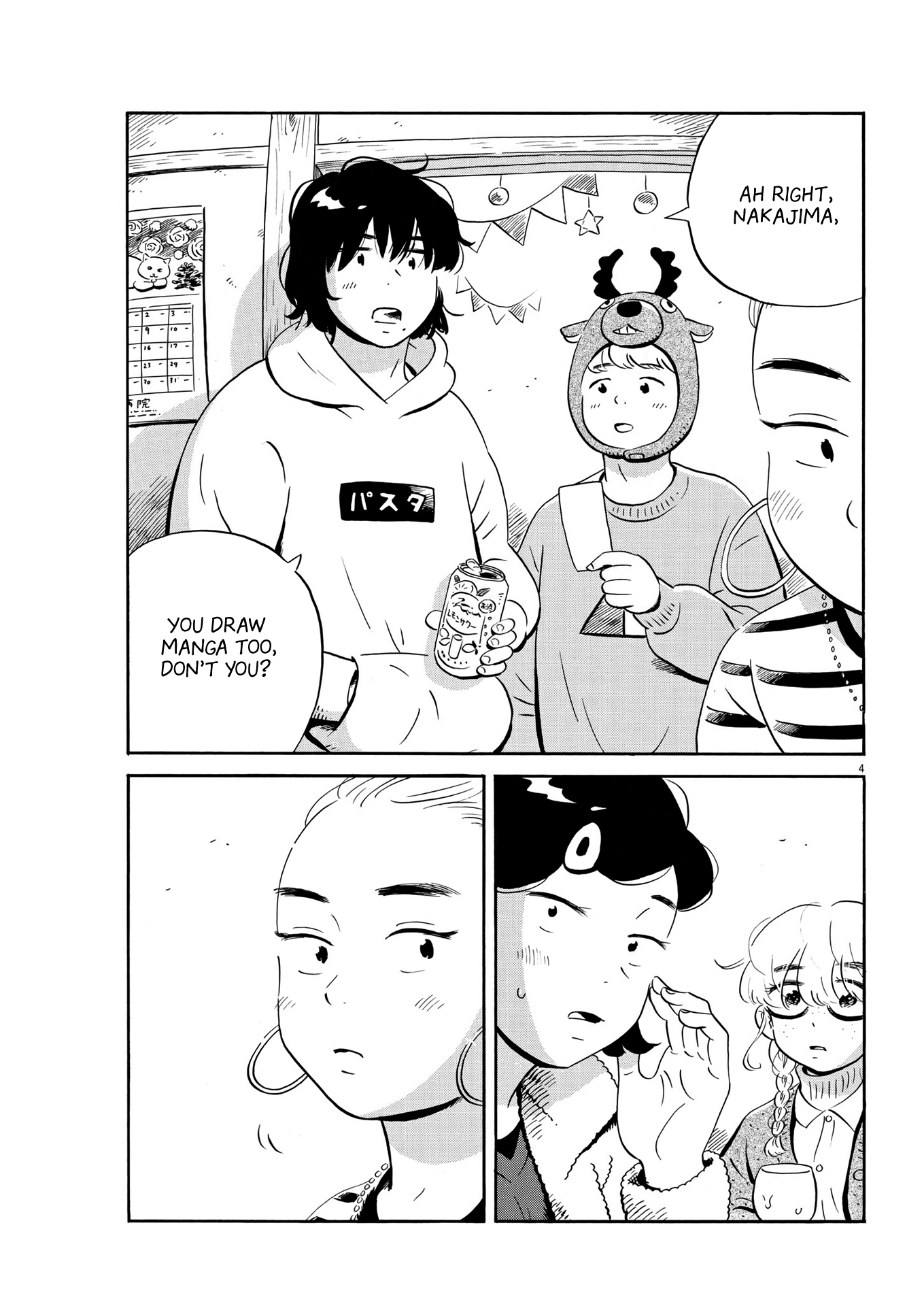 Read Hirayasumi EN Manga Online